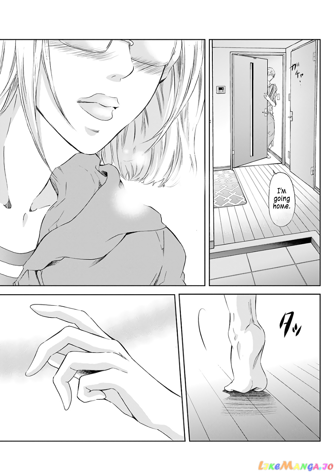 Anata Ga Shitekurenakute Mo chapter 45 - page 20