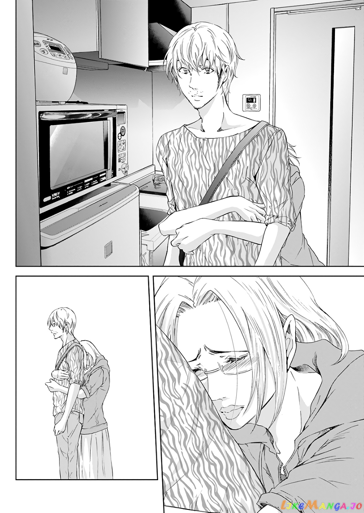 Anata Ga Shitekurenakute Mo chapter 45 - page 21