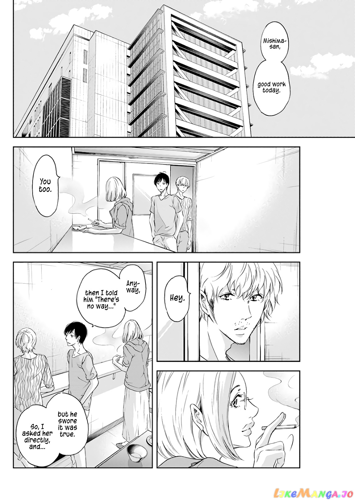 Anata Ga Shitekurenakute Mo chapter 45 - page 3