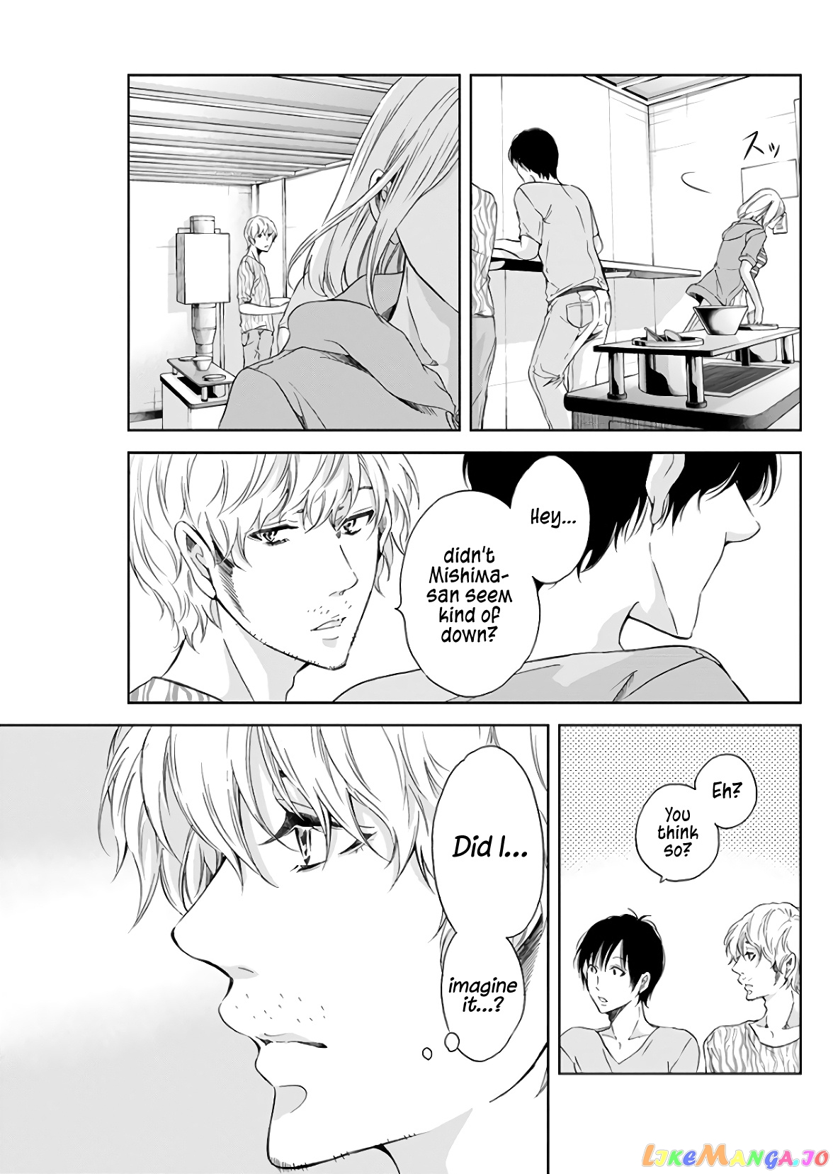 Anata Ga Shitekurenakute Mo chapter 45 - page 4