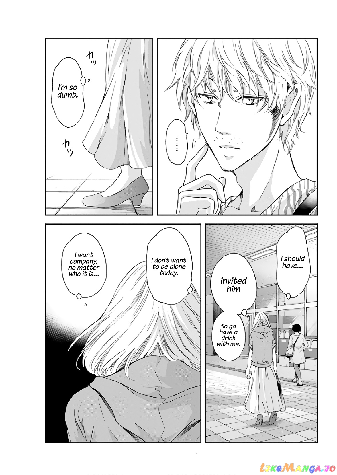 Anata Ga Shitekurenakute Mo chapter 45 - page 6