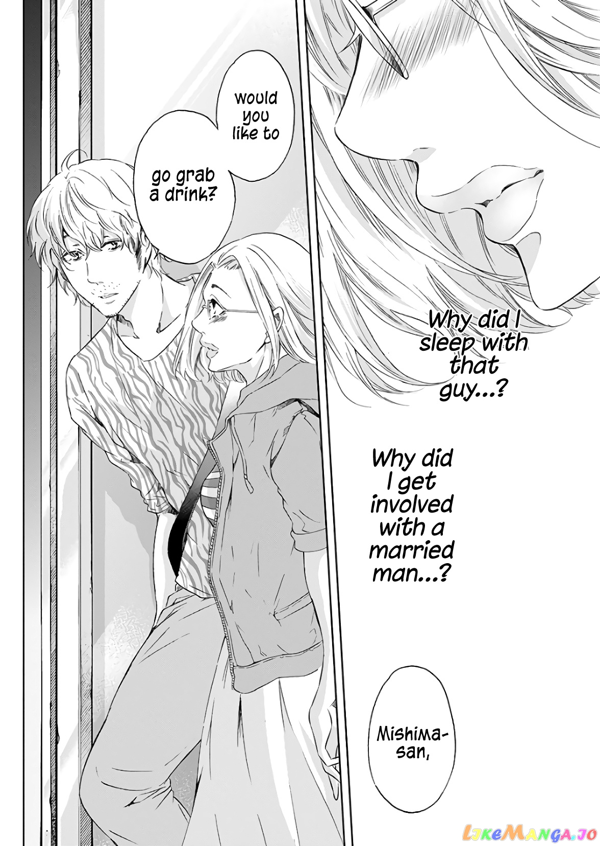 Anata Ga Shitekurenakute Mo chapter 45 - page 7