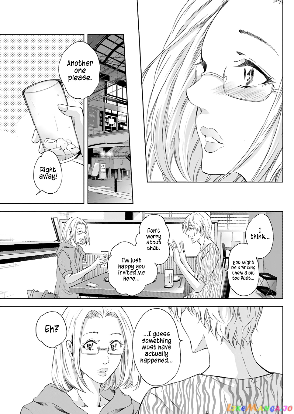 Anata Ga Shitekurenakute Mo chapter 45 - page 8