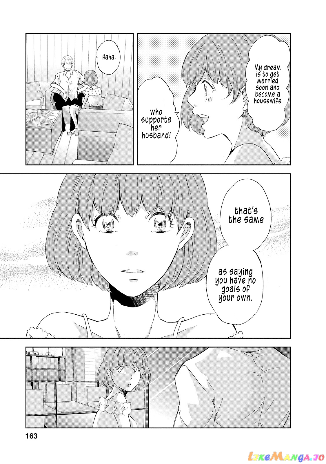 Anata Ga Shitekurenakute Mo chapter 30.5 - page 12