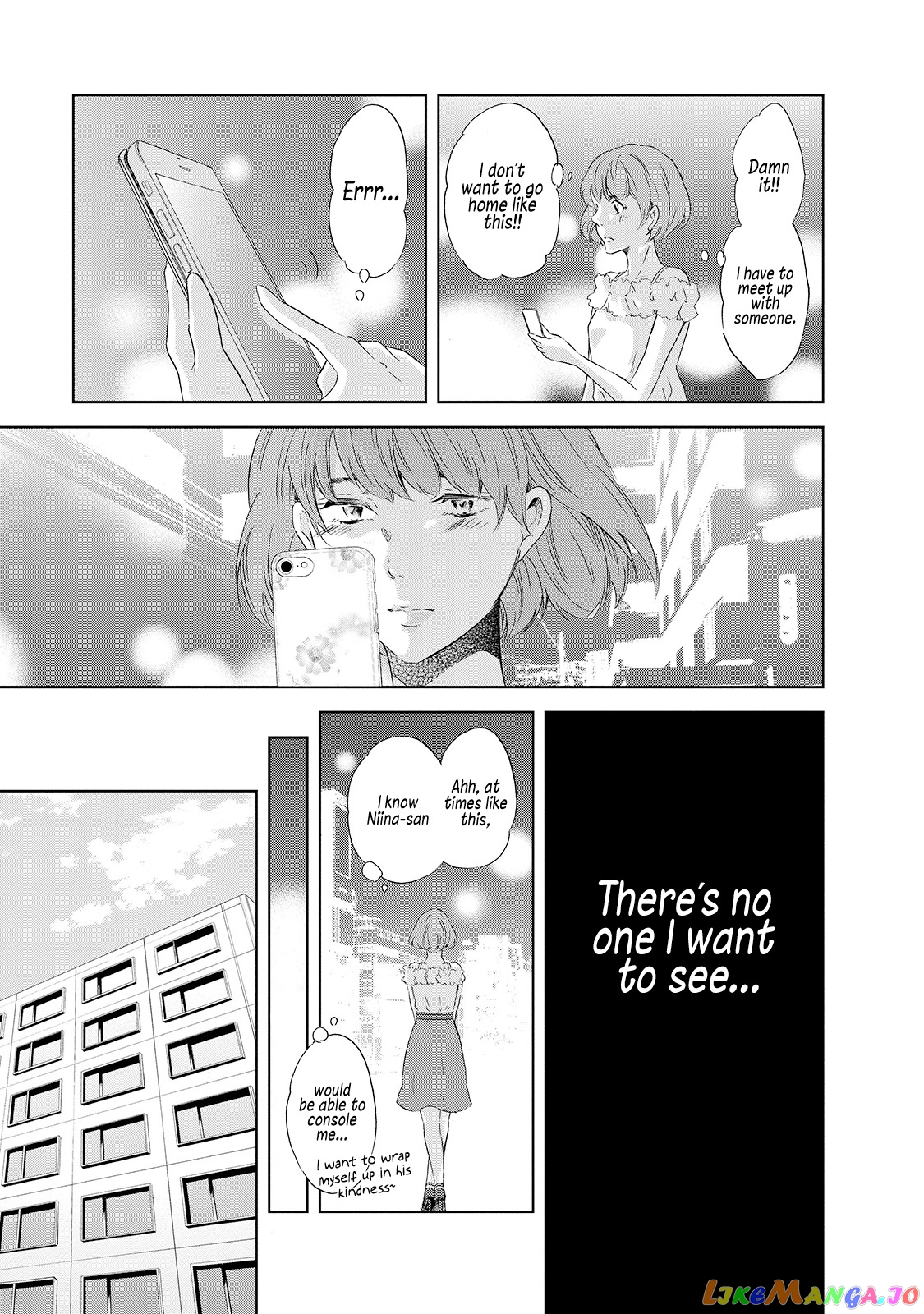 Anata Ga Shitekurenakute Mo chapter 30.5 - page 16