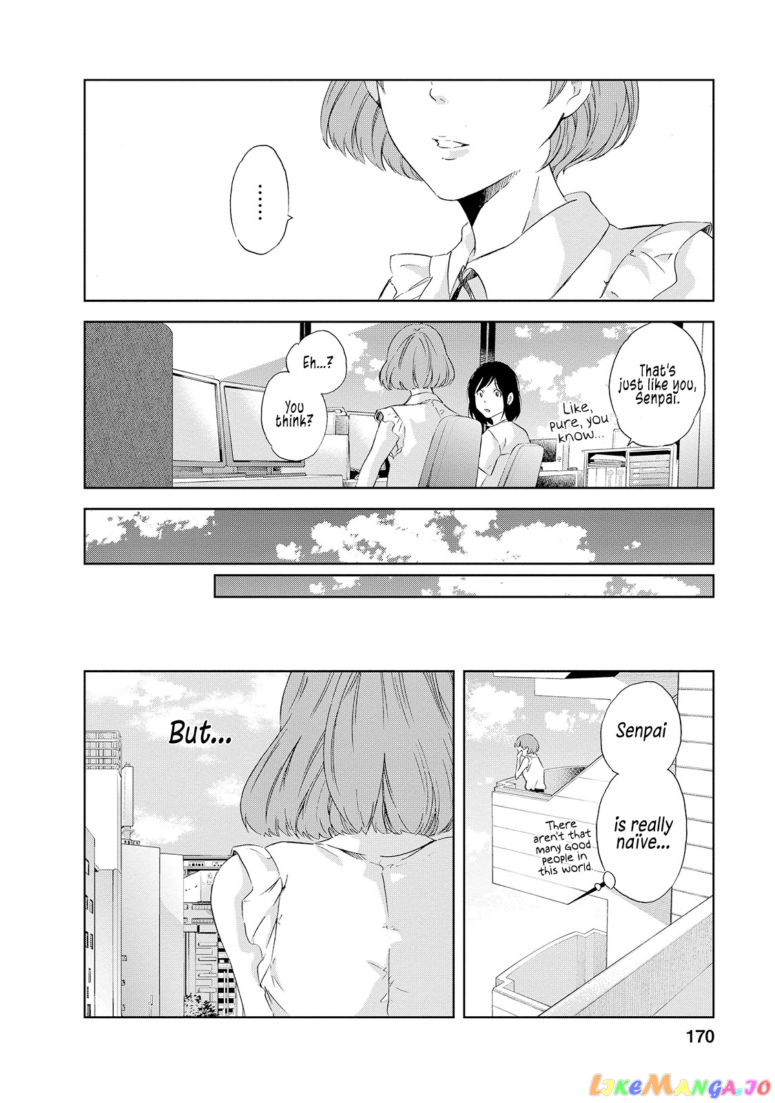 Anata Ga Shitekurenakute Mo chapter 30.5 - page 19
