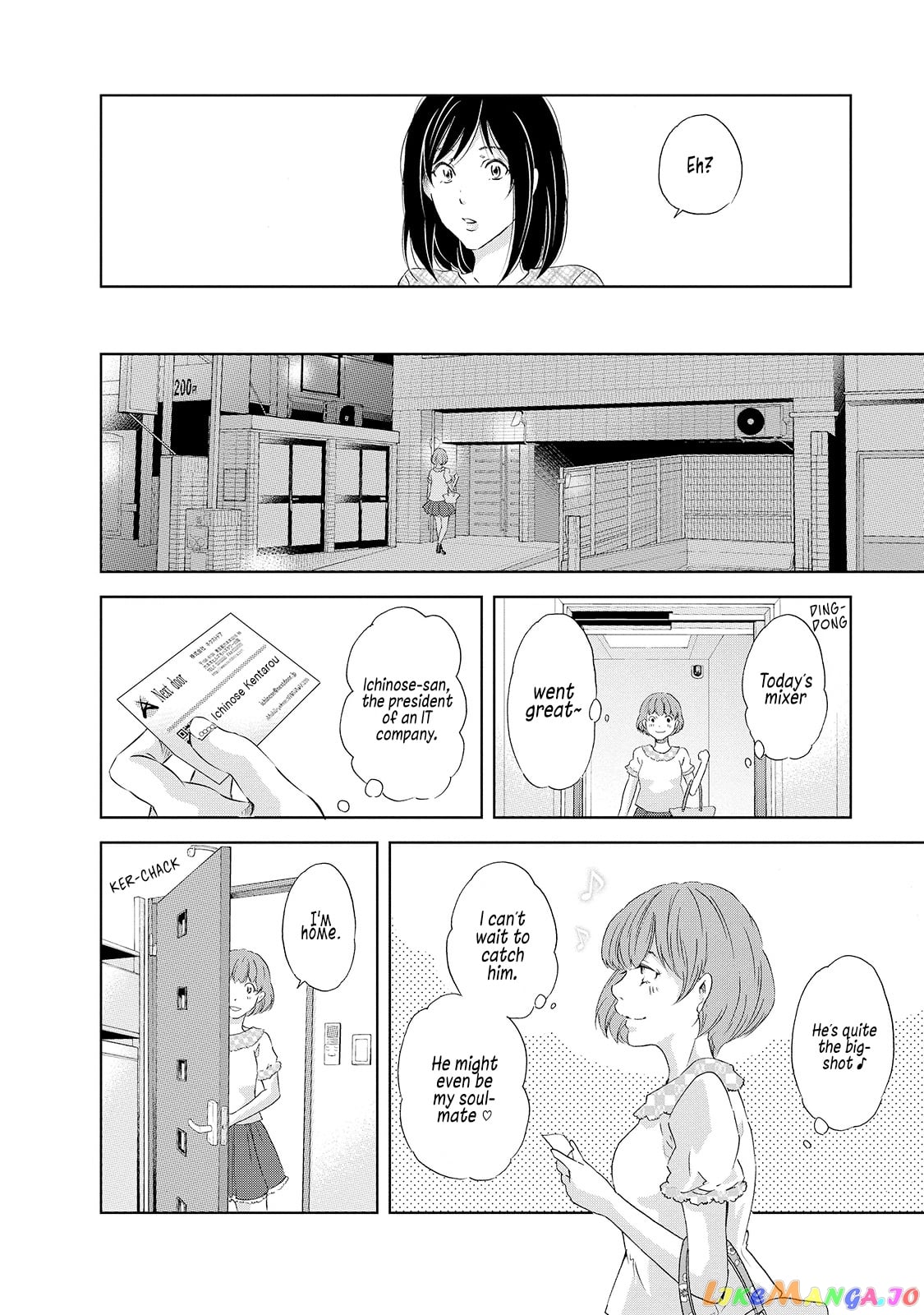 Anata Ga Shitekurenakute Mo chapter 30.5 - page 3