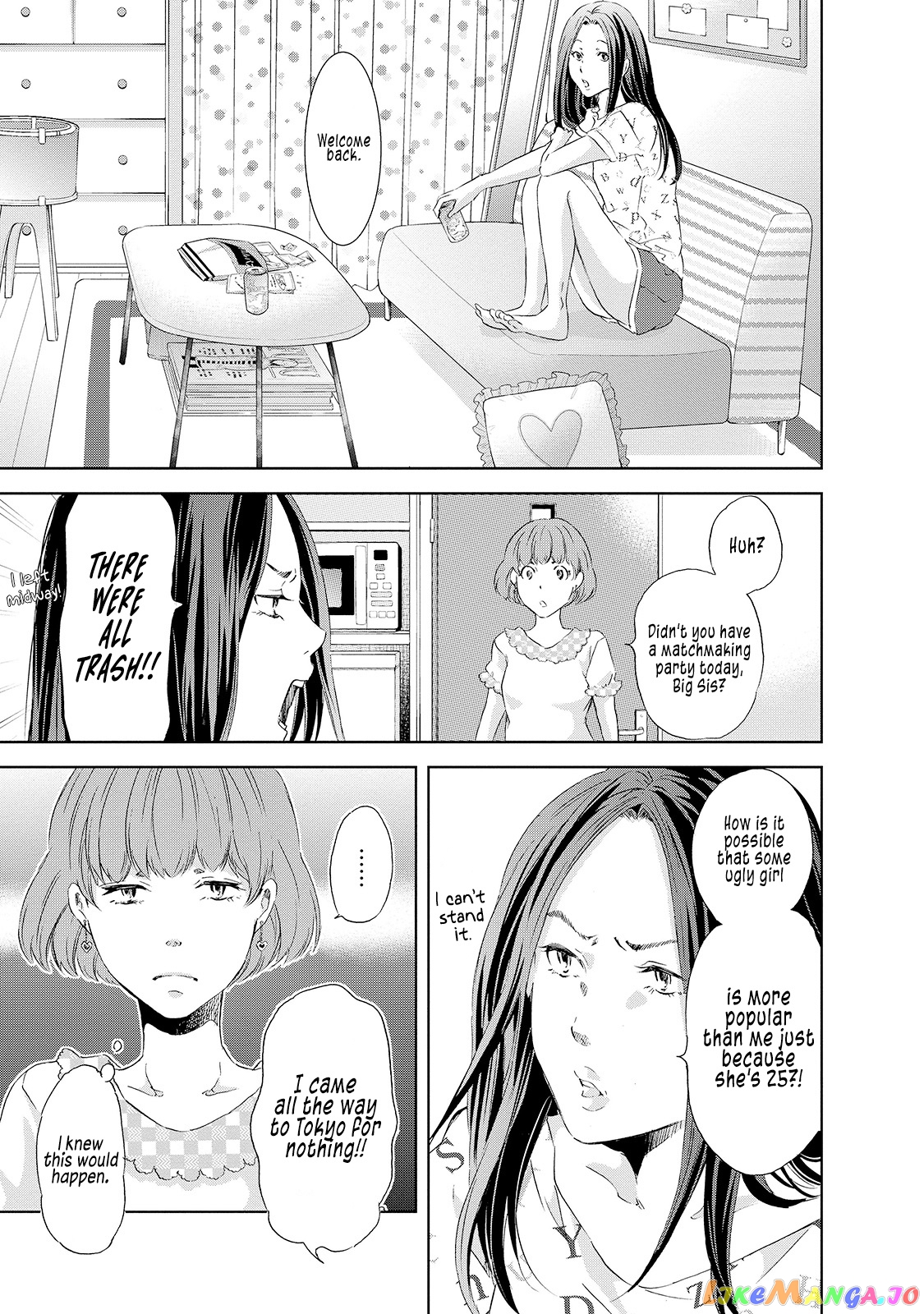 Anata Ga Shitekurenakute Mo chapter 30.5 - page 4