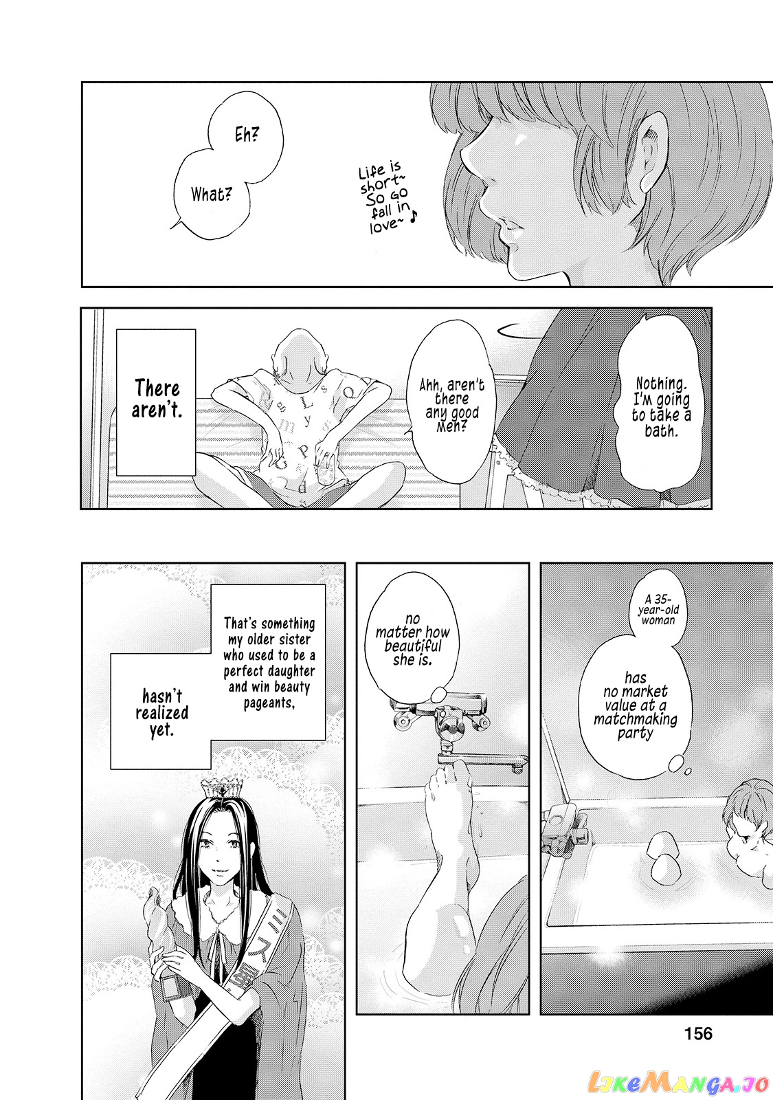 Anata Ga Shitekurenakute Mo chapter 30.5 - page 5