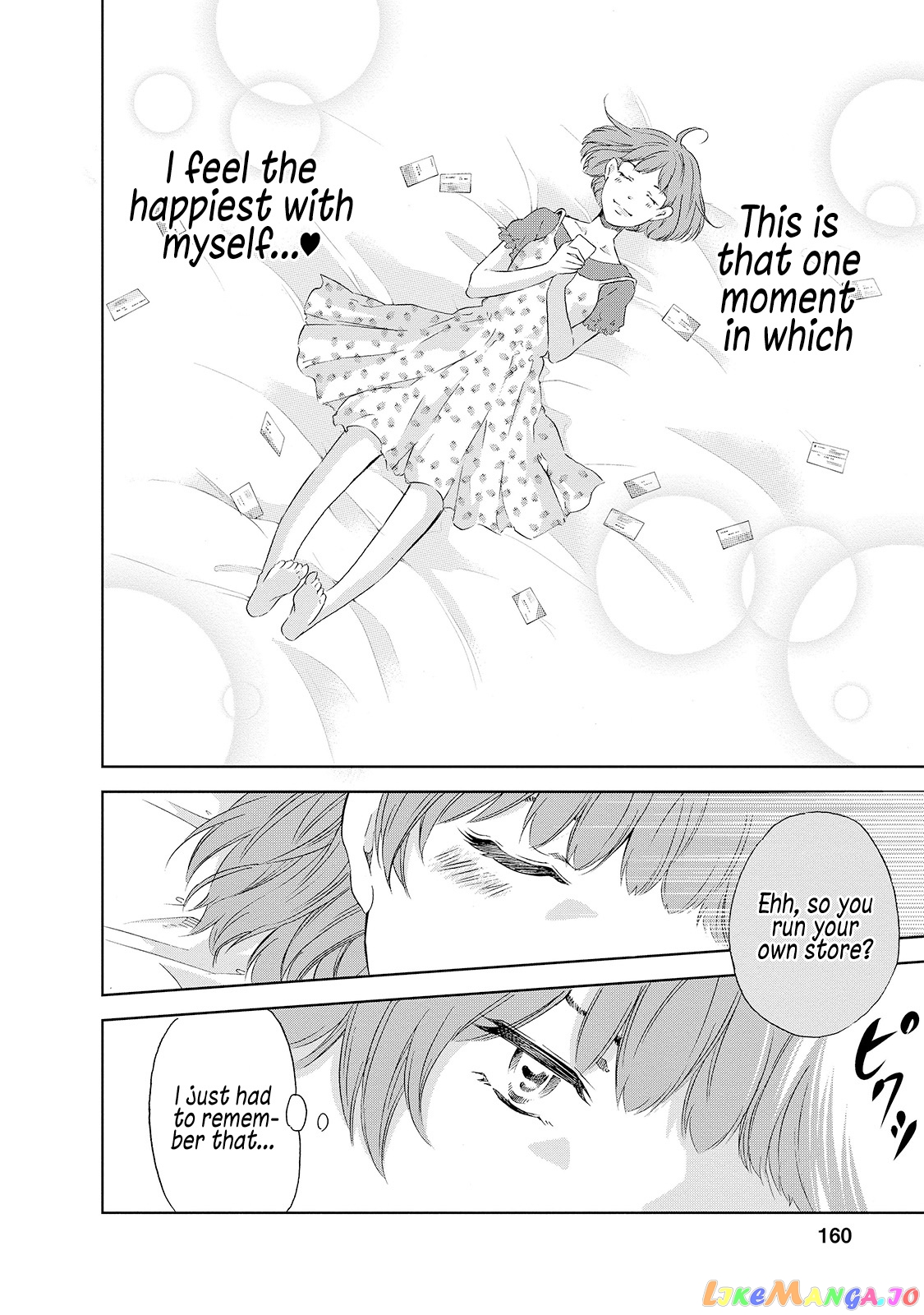 Anata Ga Shitekurenakute Mo chapter 30.5 - page 9