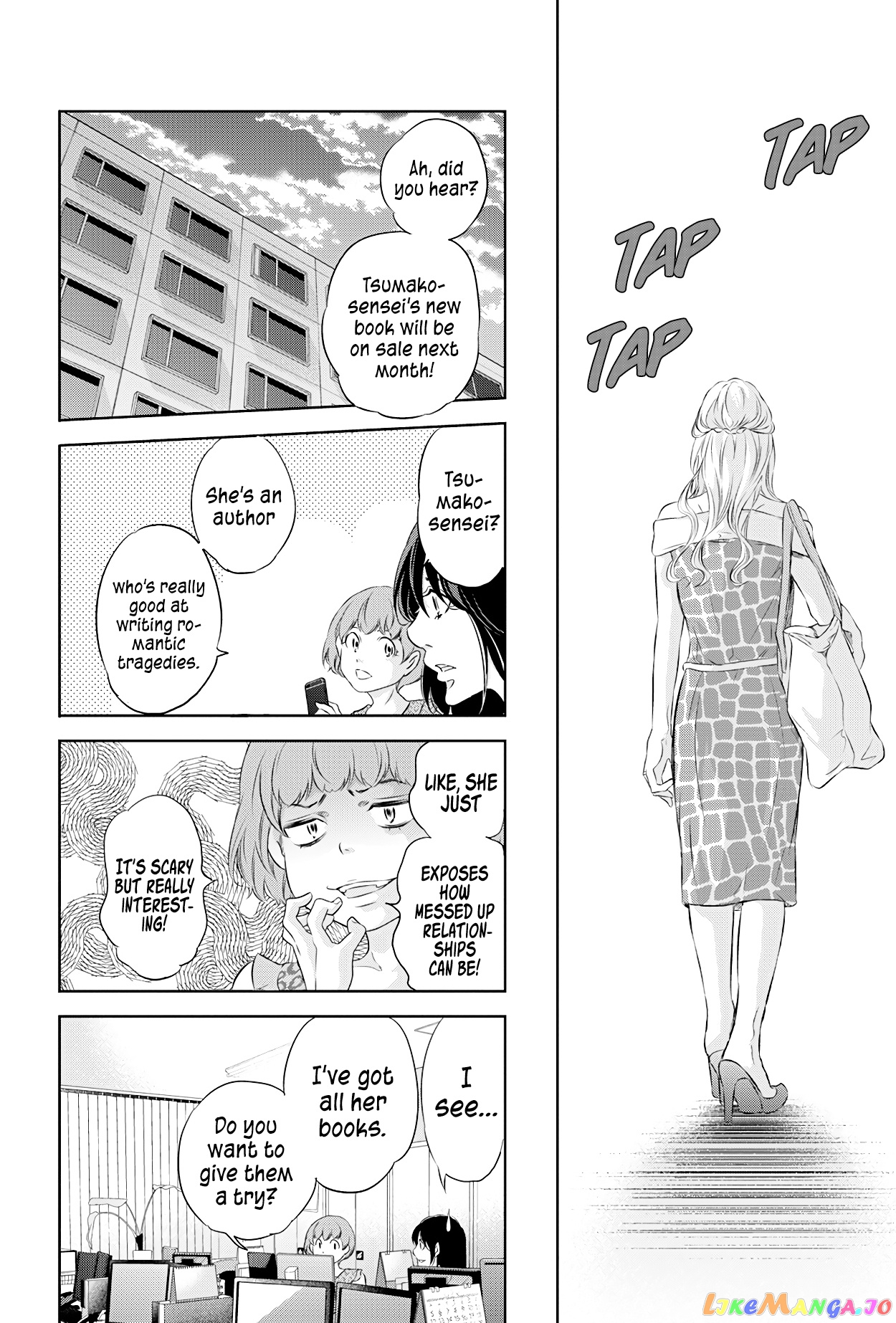 Anata Ga Shitekurenakute Mo chapter 57 - page 19