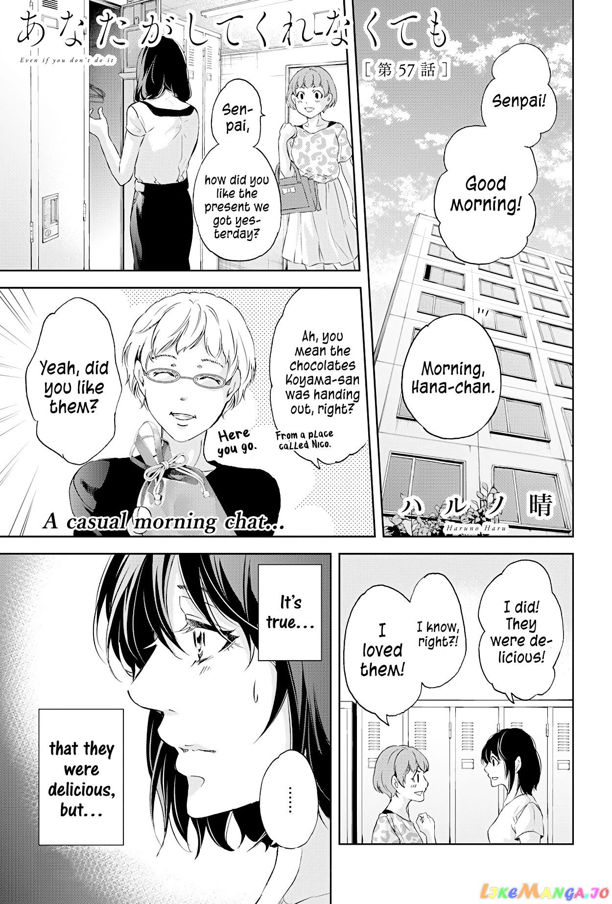 Anata Ga Shitekurenakute Mo chapter 57 - page 2