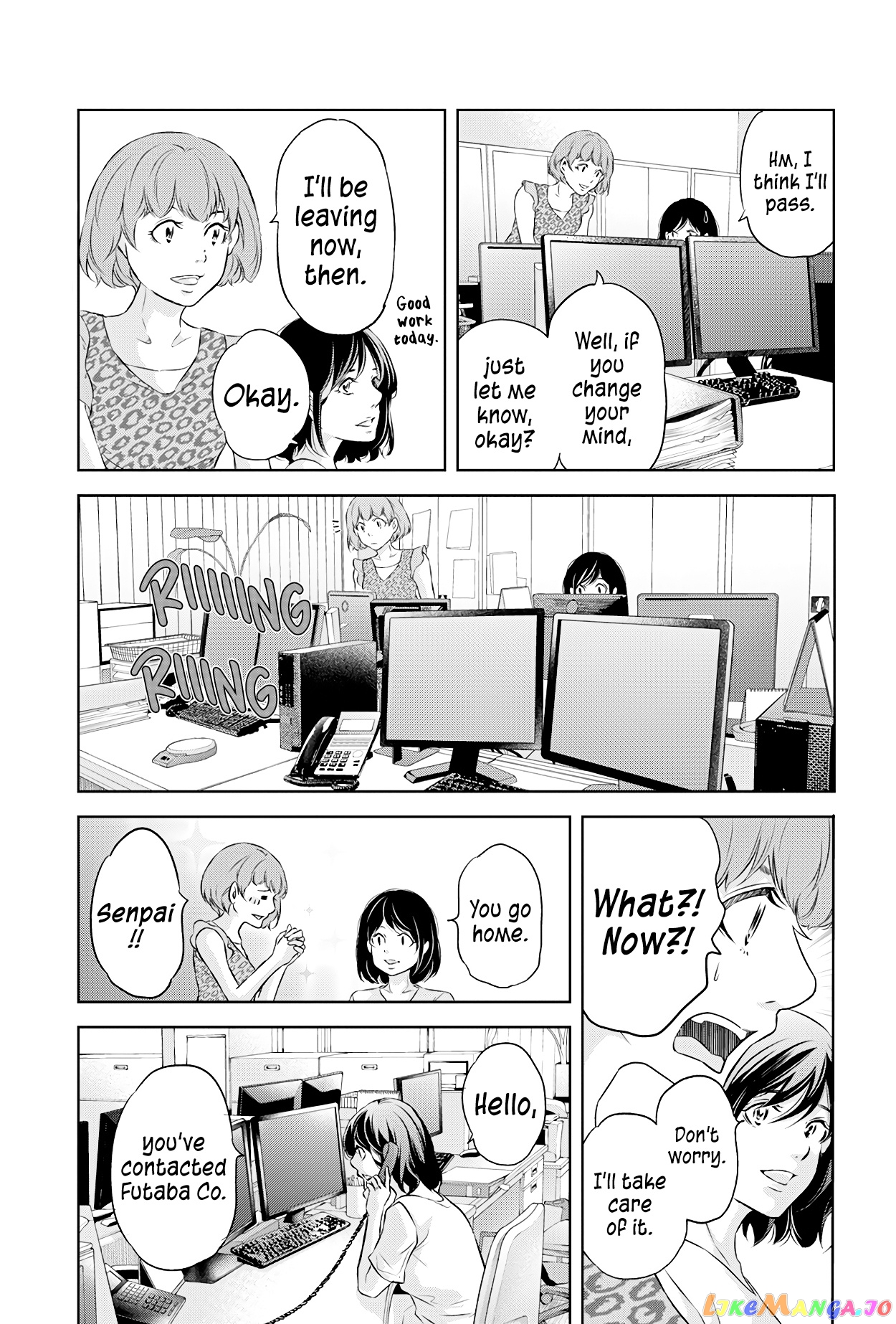 Anata Ga Shitekurenakute Mo chapter 57 - page 20