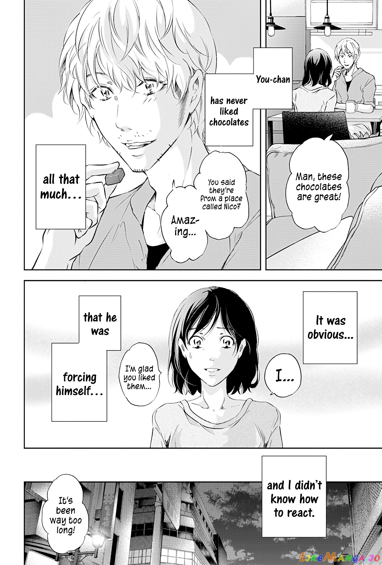 Anata Ga Shitekurenakute Mo chapter 57 - page 3