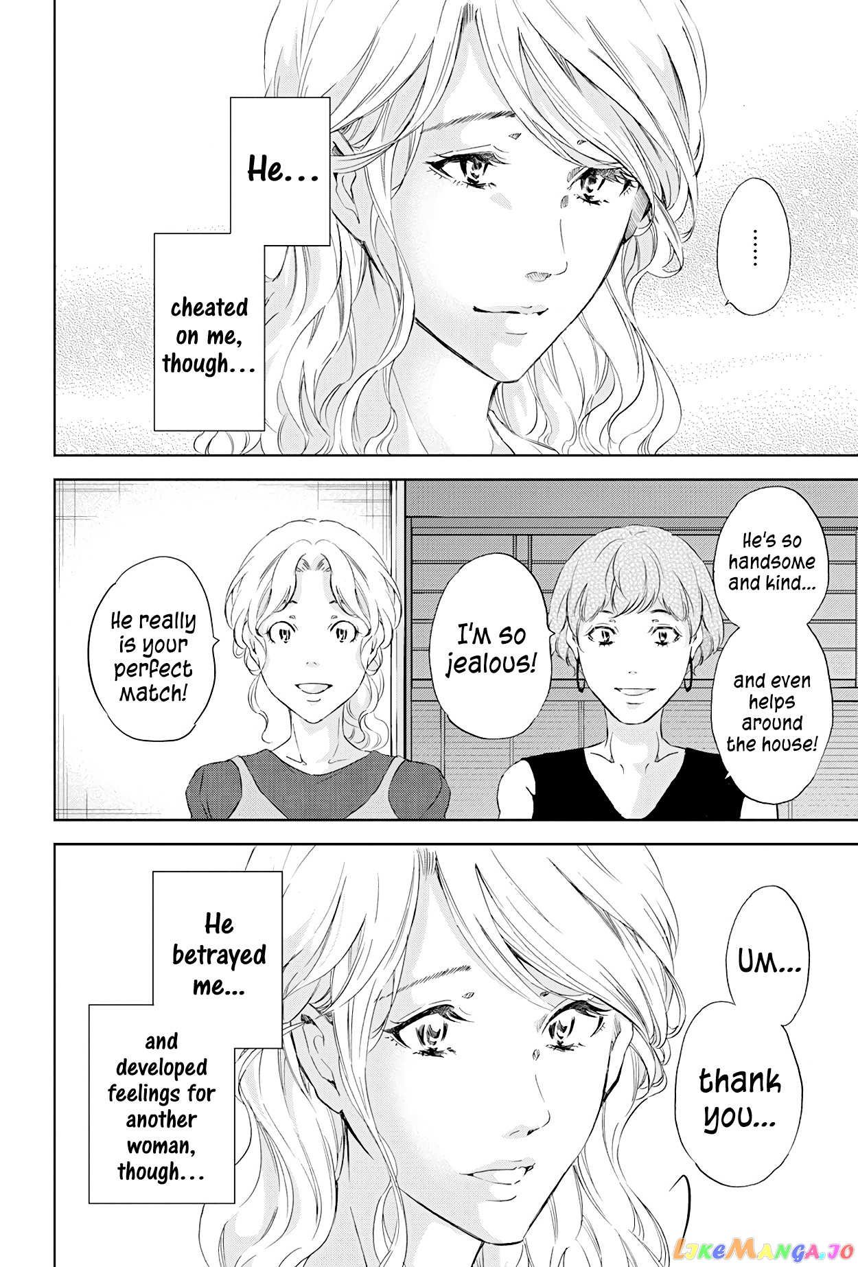 Anata Ga Shitekurenakute Mo chapter 57 - page 5