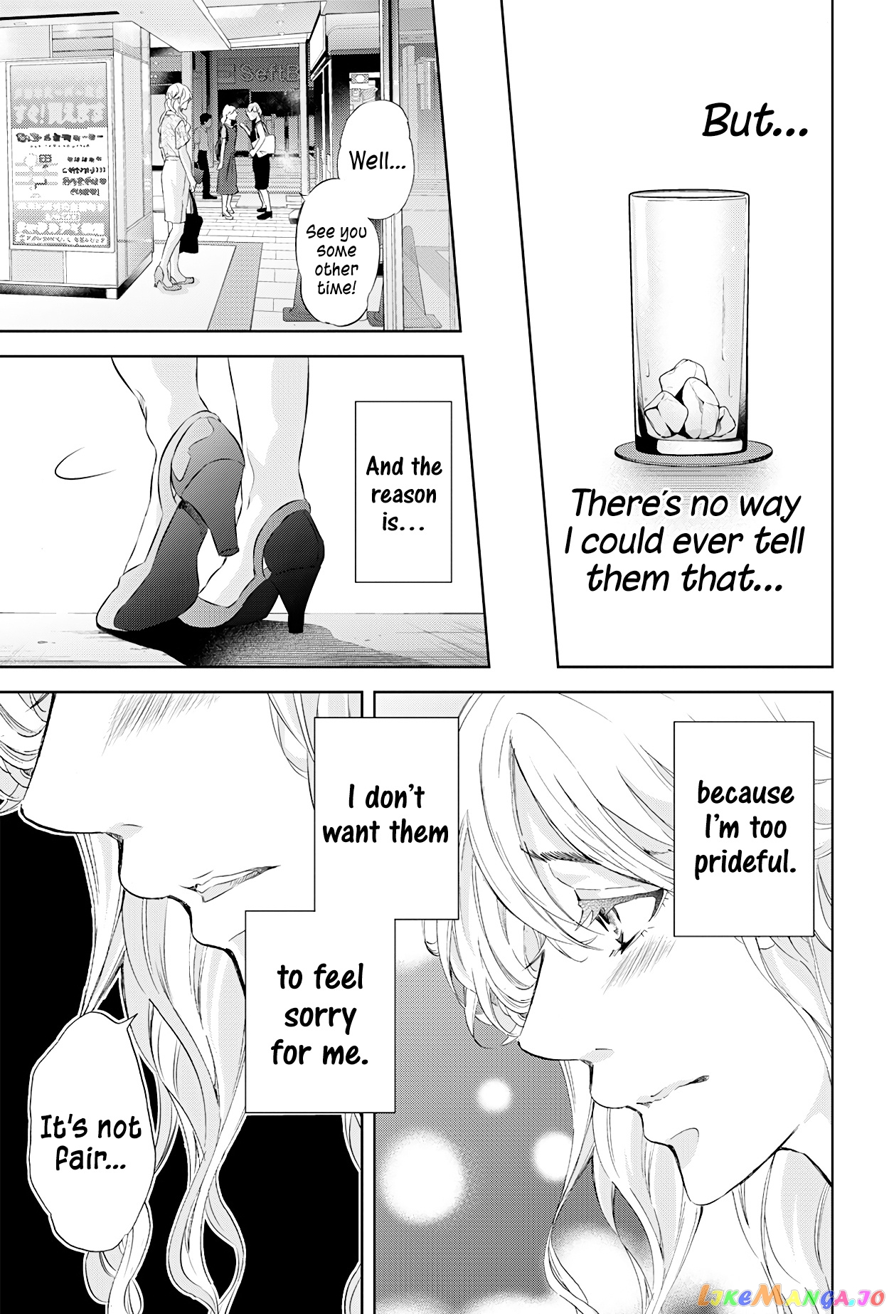 Anata Ga Shitekurenakute Mo chapter 57 - page 6