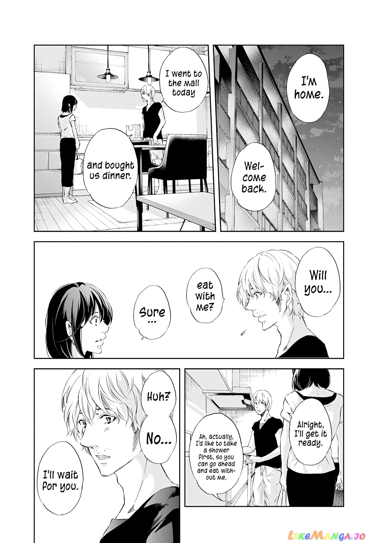 Anata Ga Shitekurenakute Mo chapter 57 - page 8