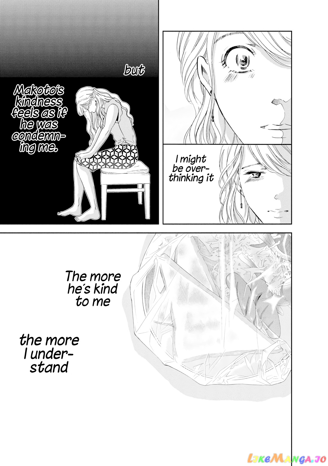 Anata Ga Shitekurenakute Mo chapter 19 - page 10