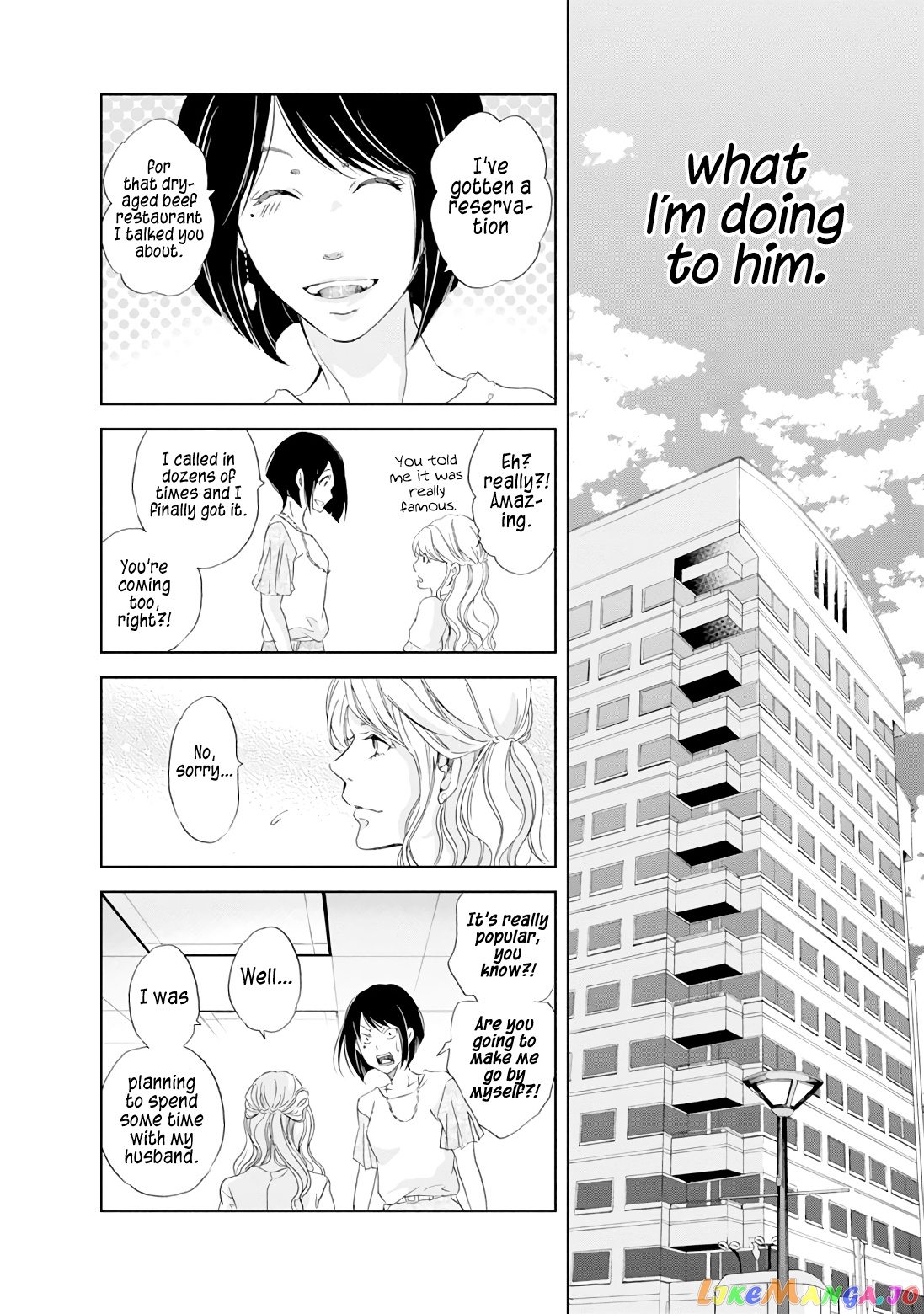 Anata Ga Shitekurenakute Mo chapter 19 - page 11