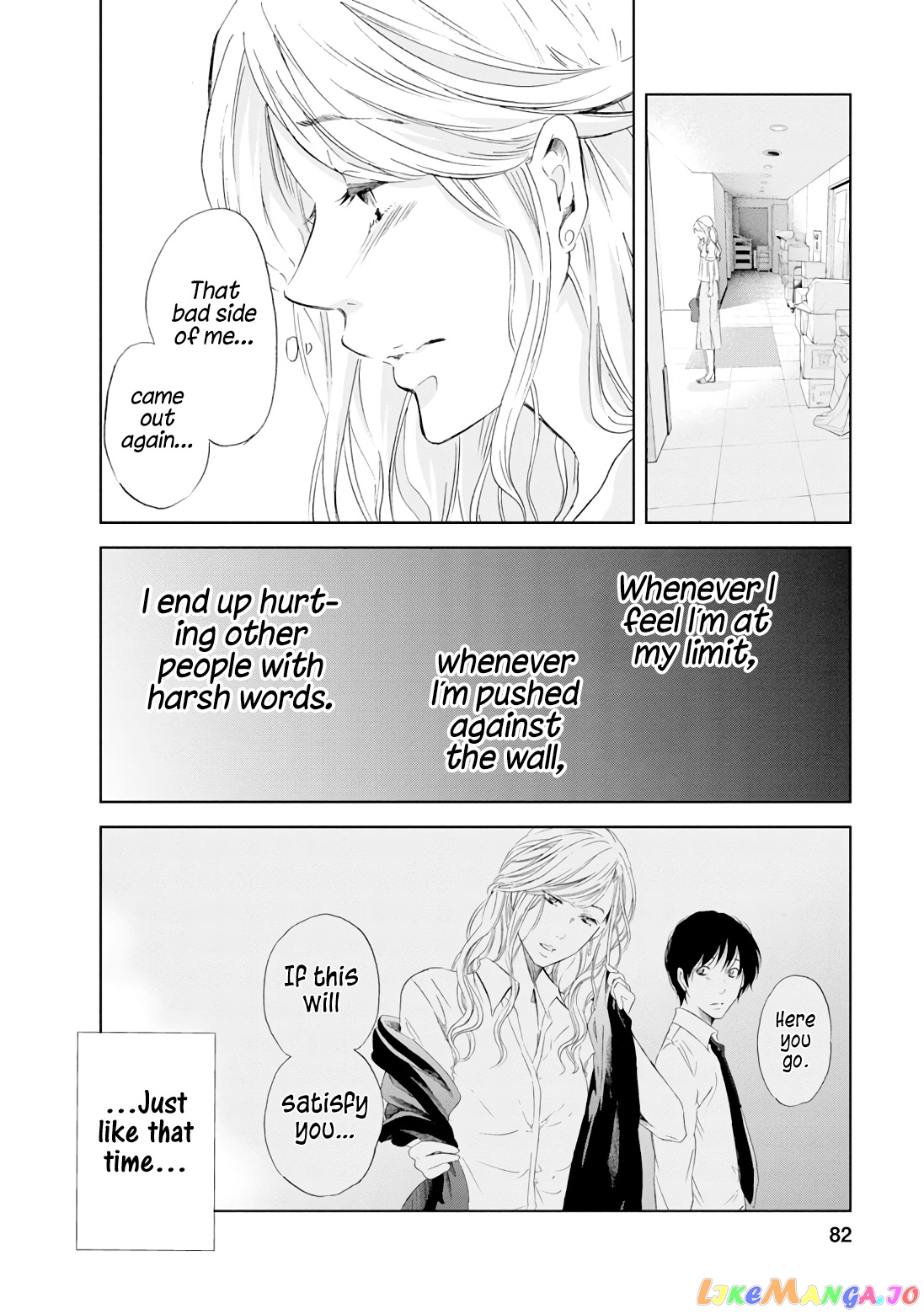 Anata Ga Shitekurenakute Mo chapter 19 - page 15
