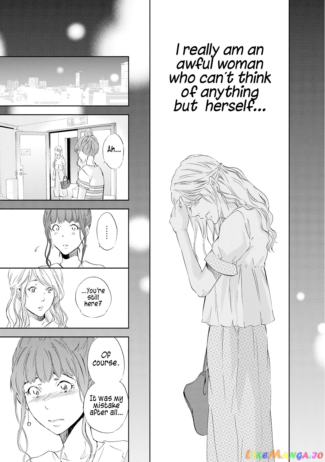 Anata Ga Shitekurenakute Mo chapter 19 - page 16