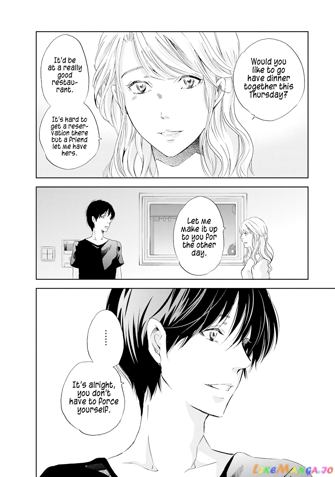 Anata Ga Shitekurenakute Mo chapter 19 - page 19