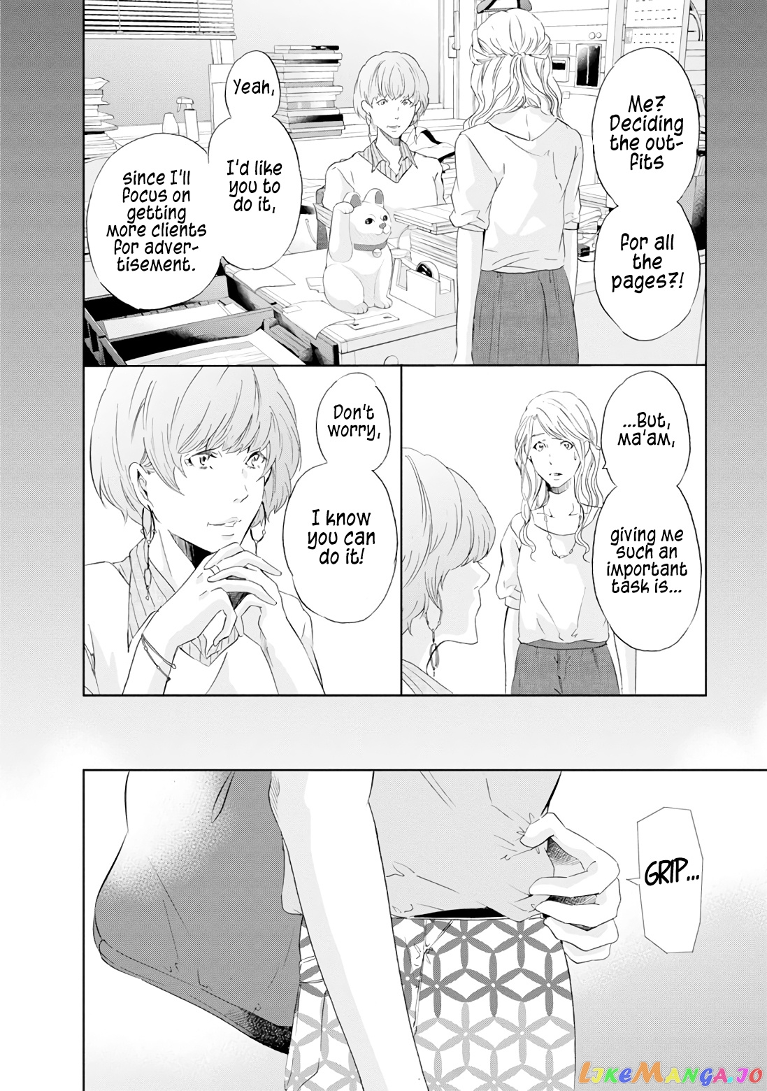 Anata Ga Shitekurenakute Mo chapter 19 - page 5