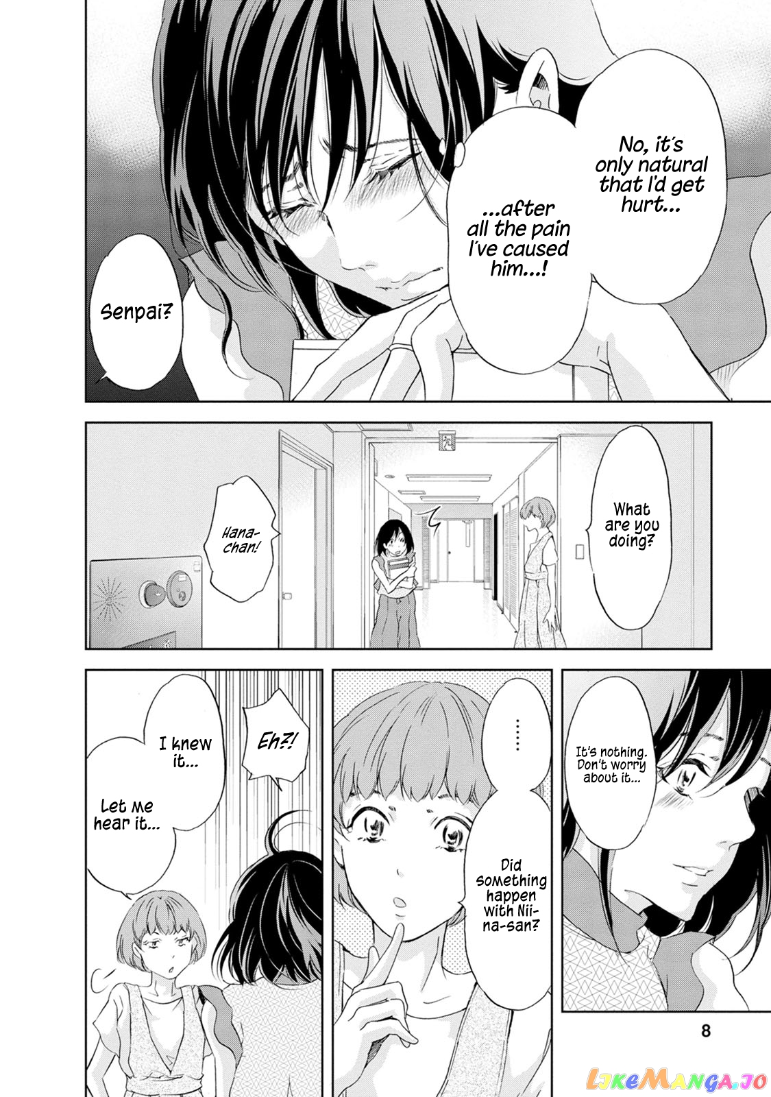 Anata Ga Shitekurenakute Mo chapter 31 - page 10