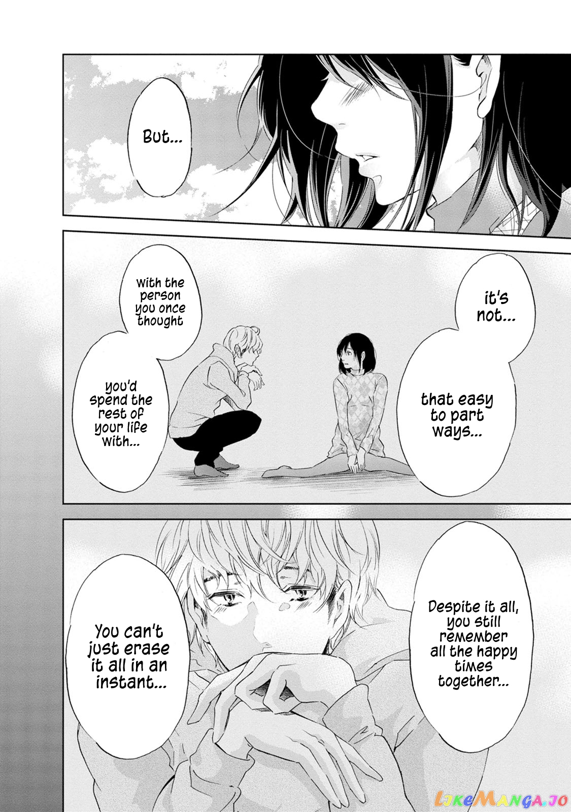 Anata Ga Shitekurenakute Mo chapter 31 - page 14