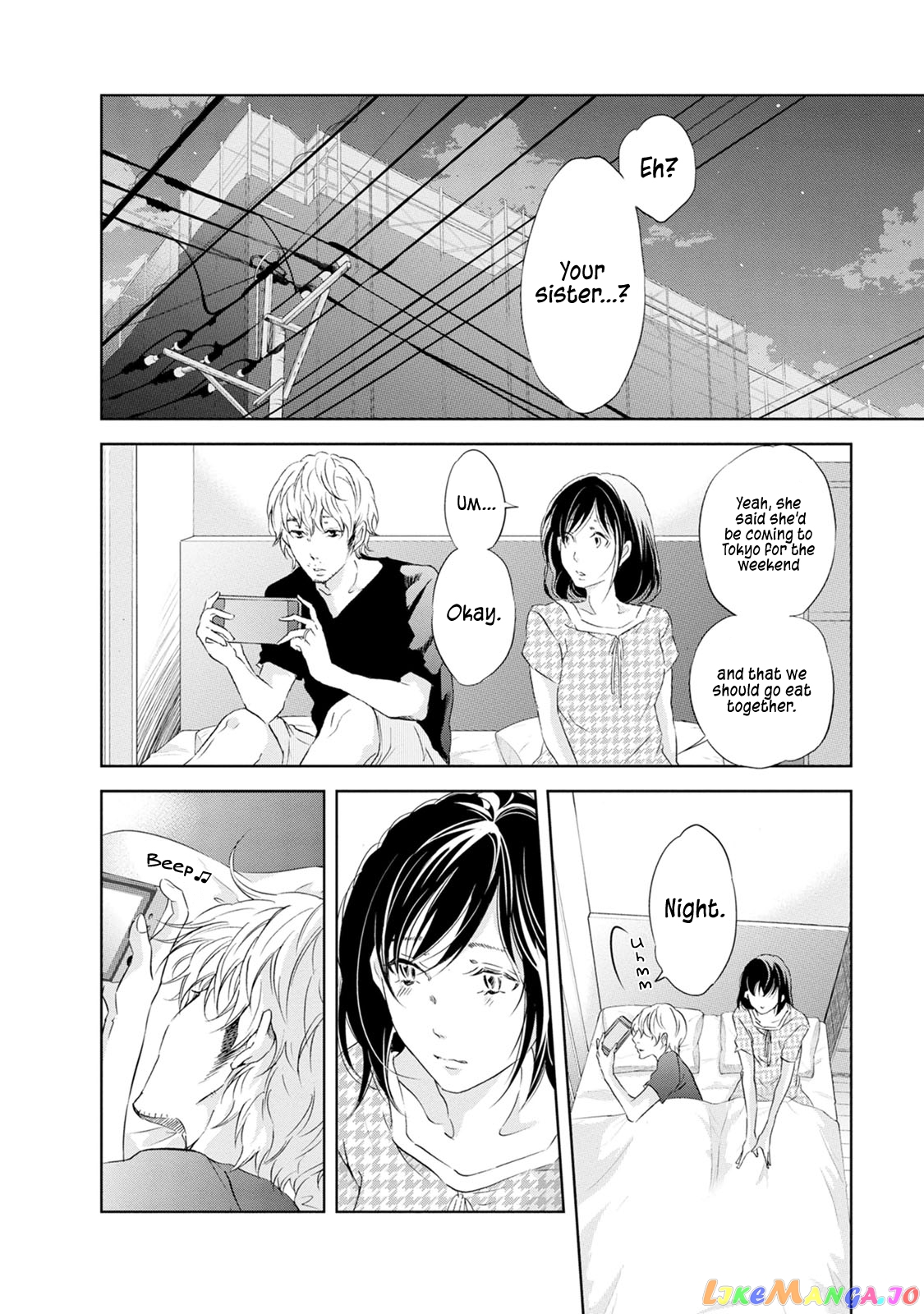 Anata Ga Shitekurenakute Mo chapter 31 - page 16
