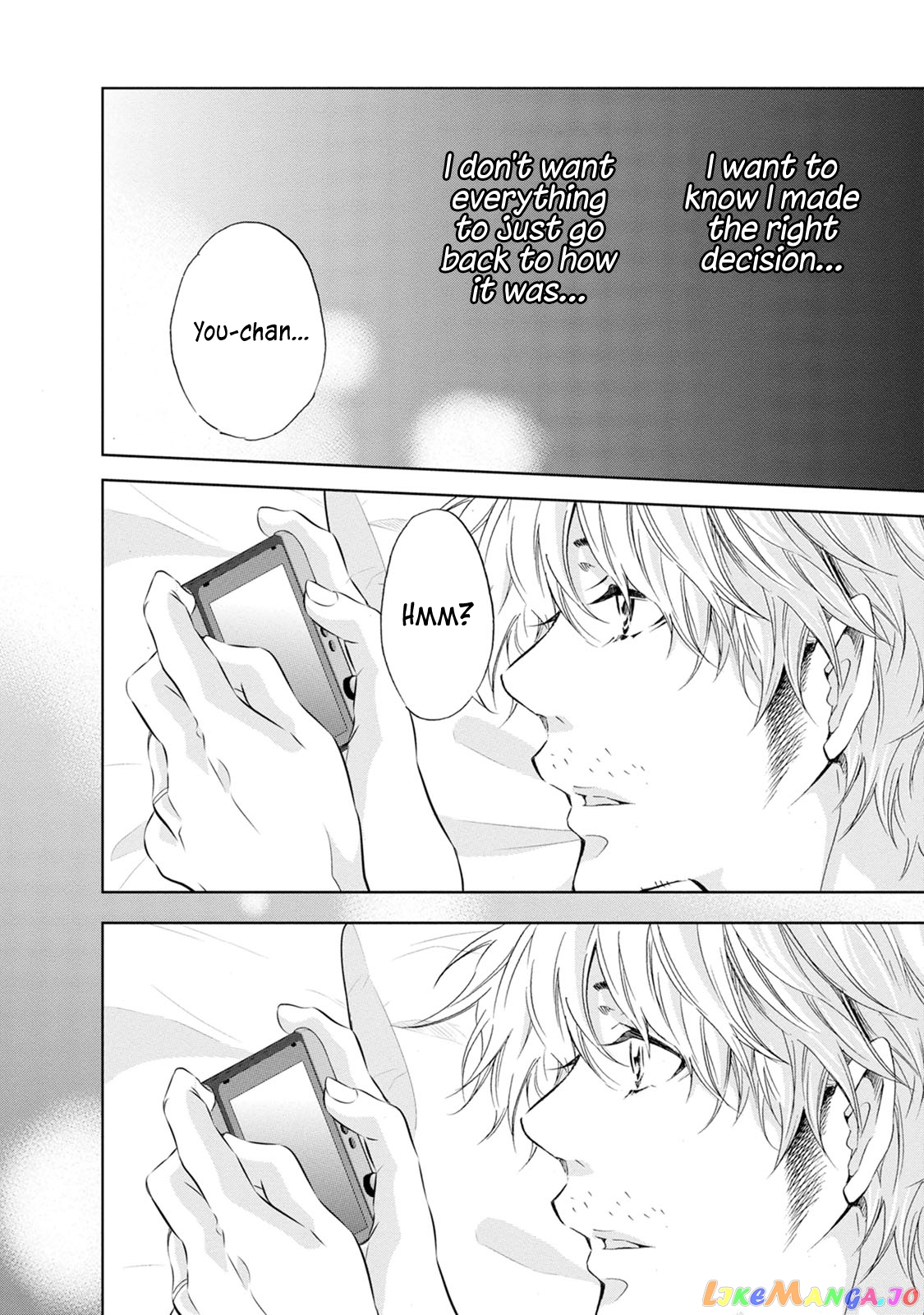 Anata Ga Shitekurenakute Mo chapter 31 - page 18