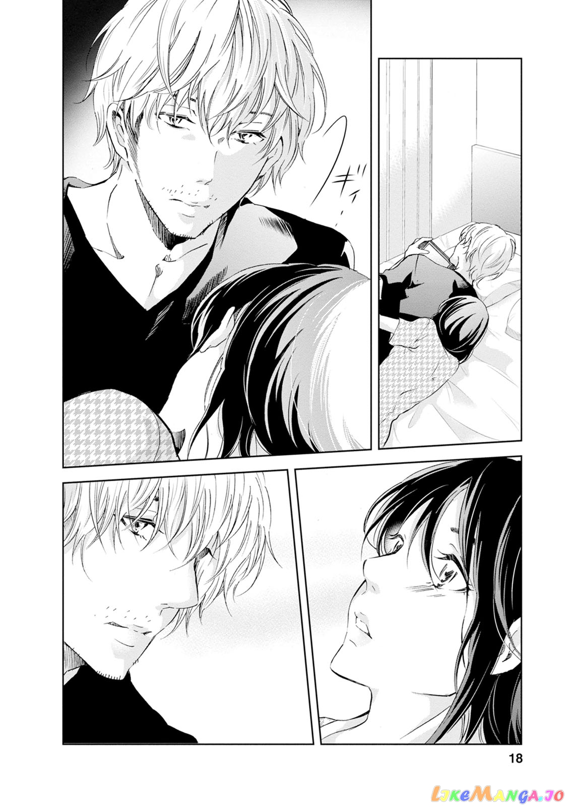 Anata Ga Shitekurenakute Mo chapter 31 - page 20