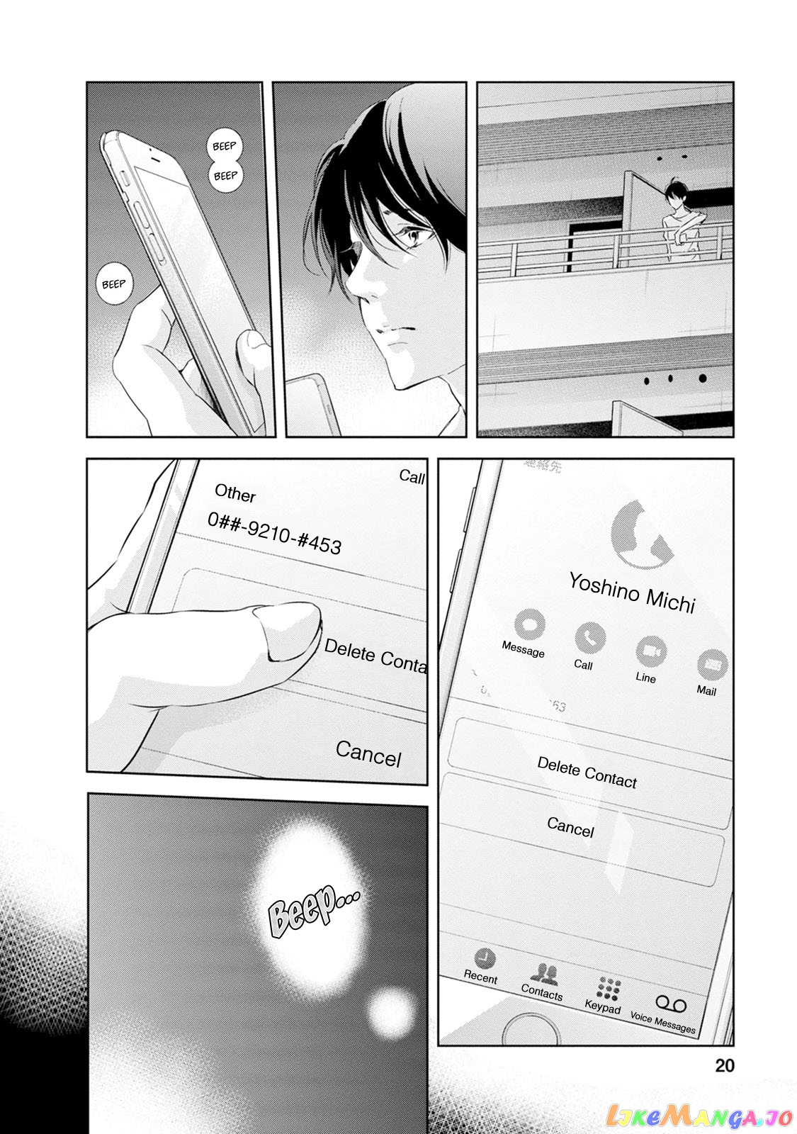 Anata Ga Shitekurenakute Mo chapter 31 - page 22