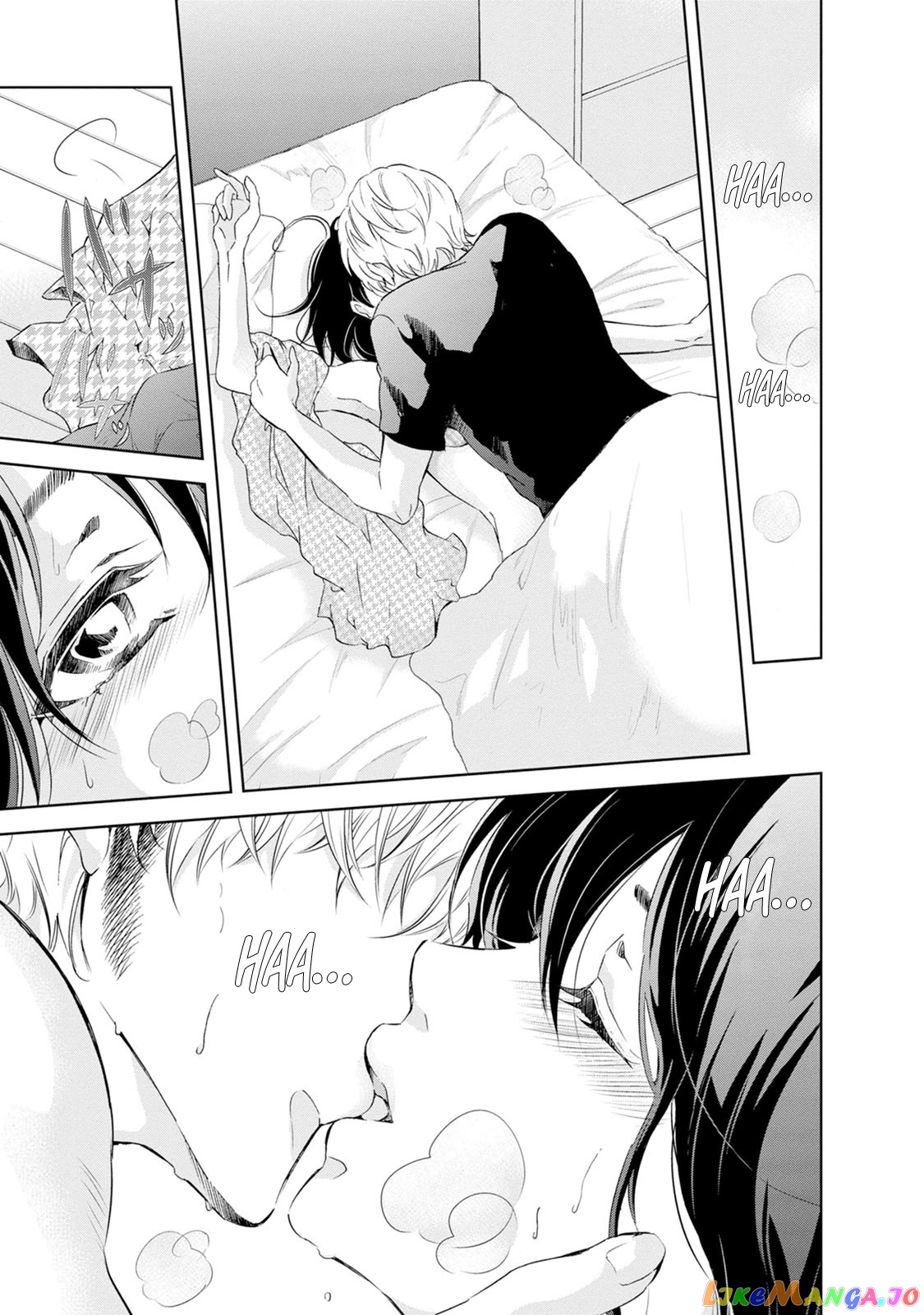 Anata Ga Shitekurenakute Mo chapter 31 - page 23