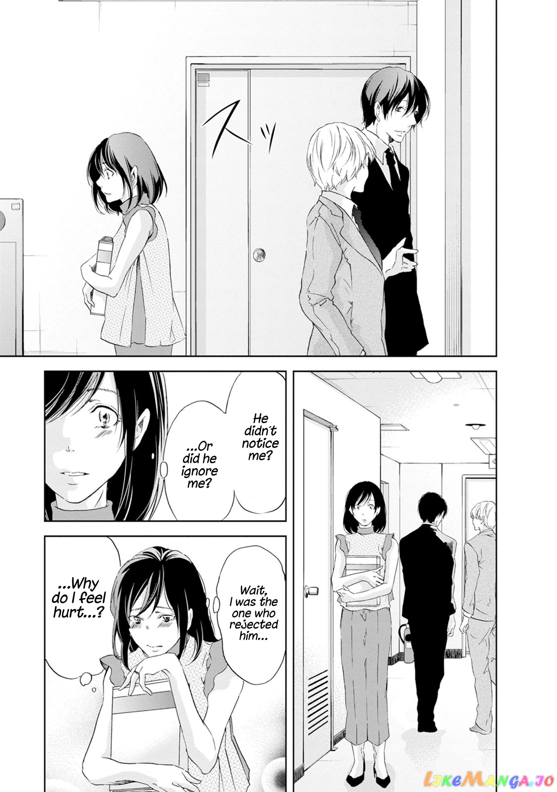 Anata Ga Shitekurenakute Mo chapter 31 - page 9