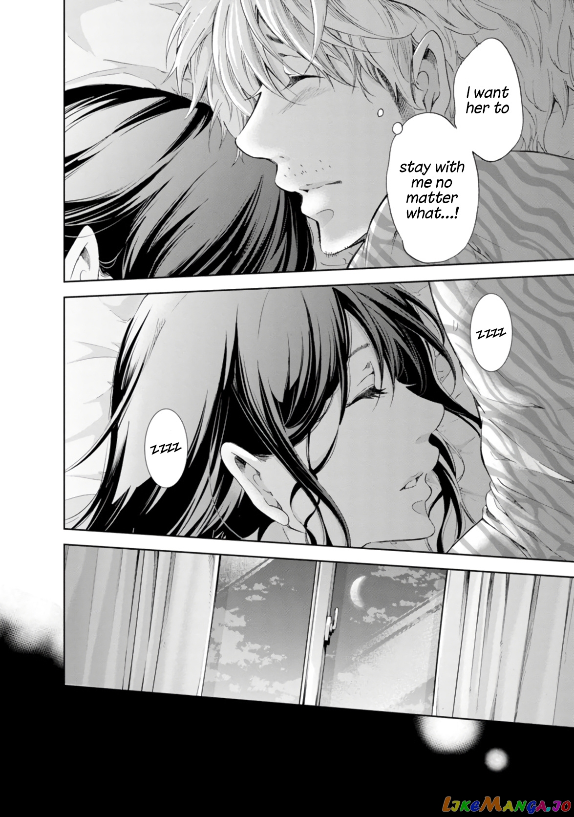 Anata Ga Shitekurenakute Mo chapter 46 - page 10