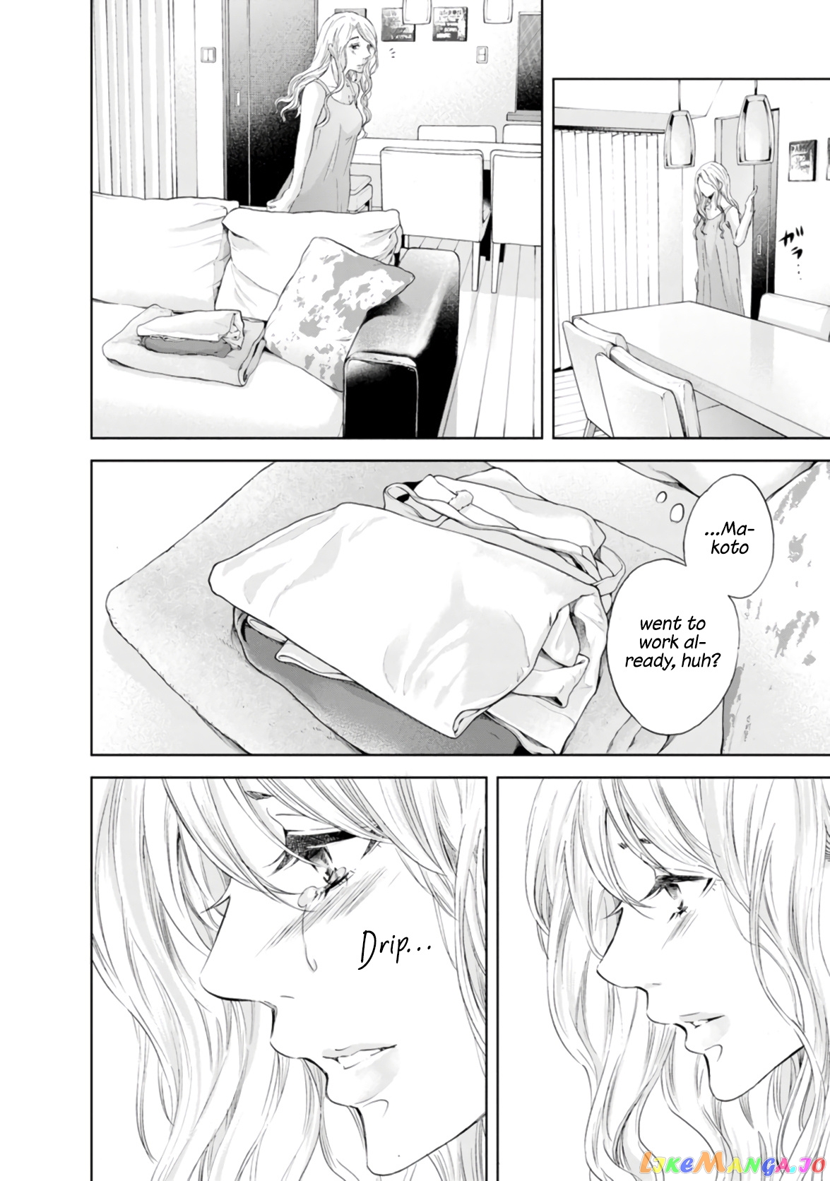 Anata Ga Shitekurenakute Mo chapter 46 - page 12