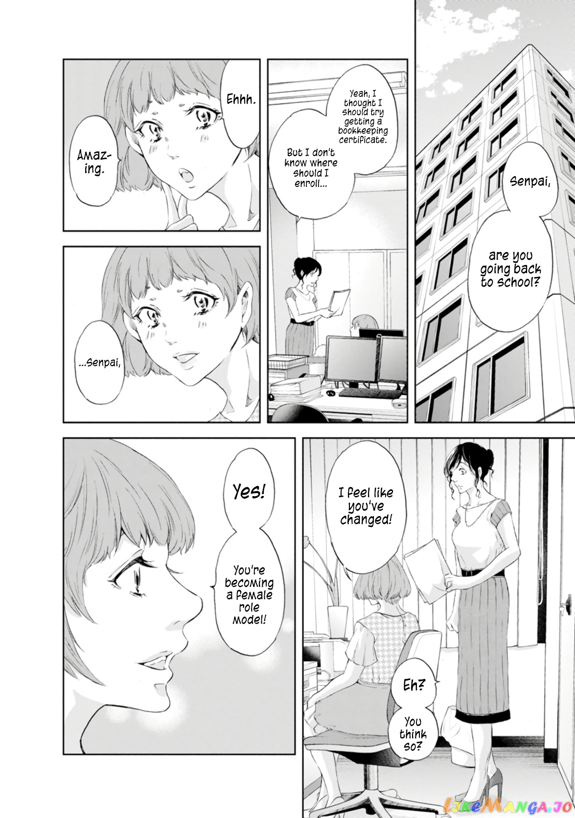 Anata Ga Shitekurenakute Mo chapter 46 - page 16