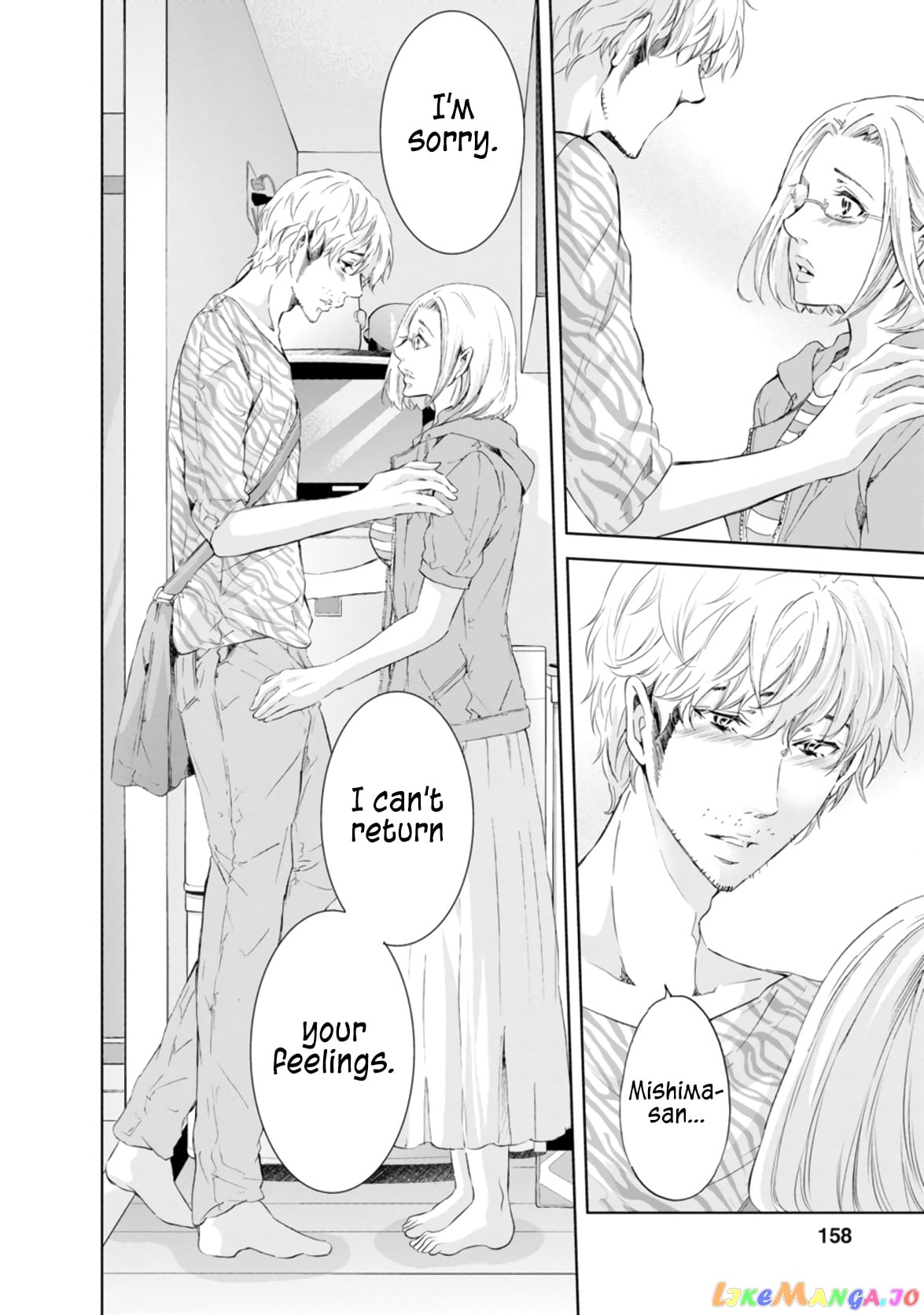 Anata Ga Shitekurenakute Mo chapter 46 - page 3