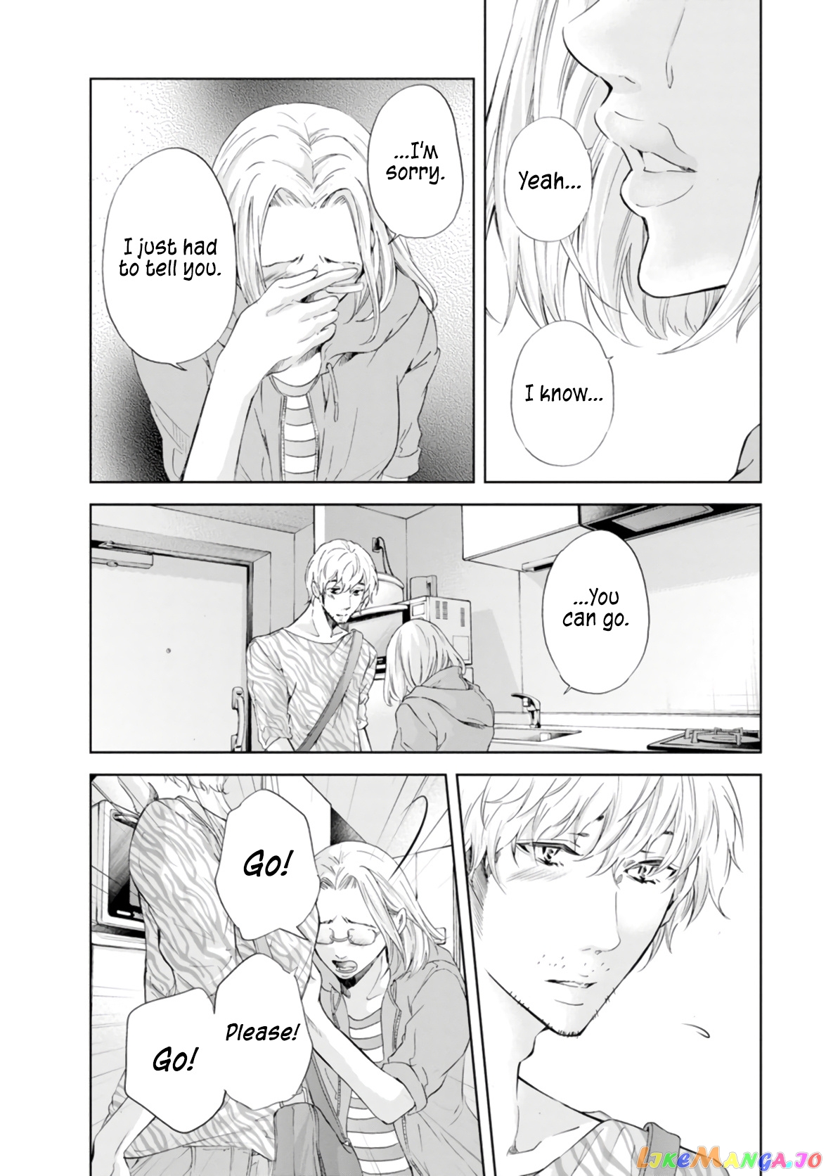 Anata Ga Shitekurenakute Mo chapter 46 - page 5