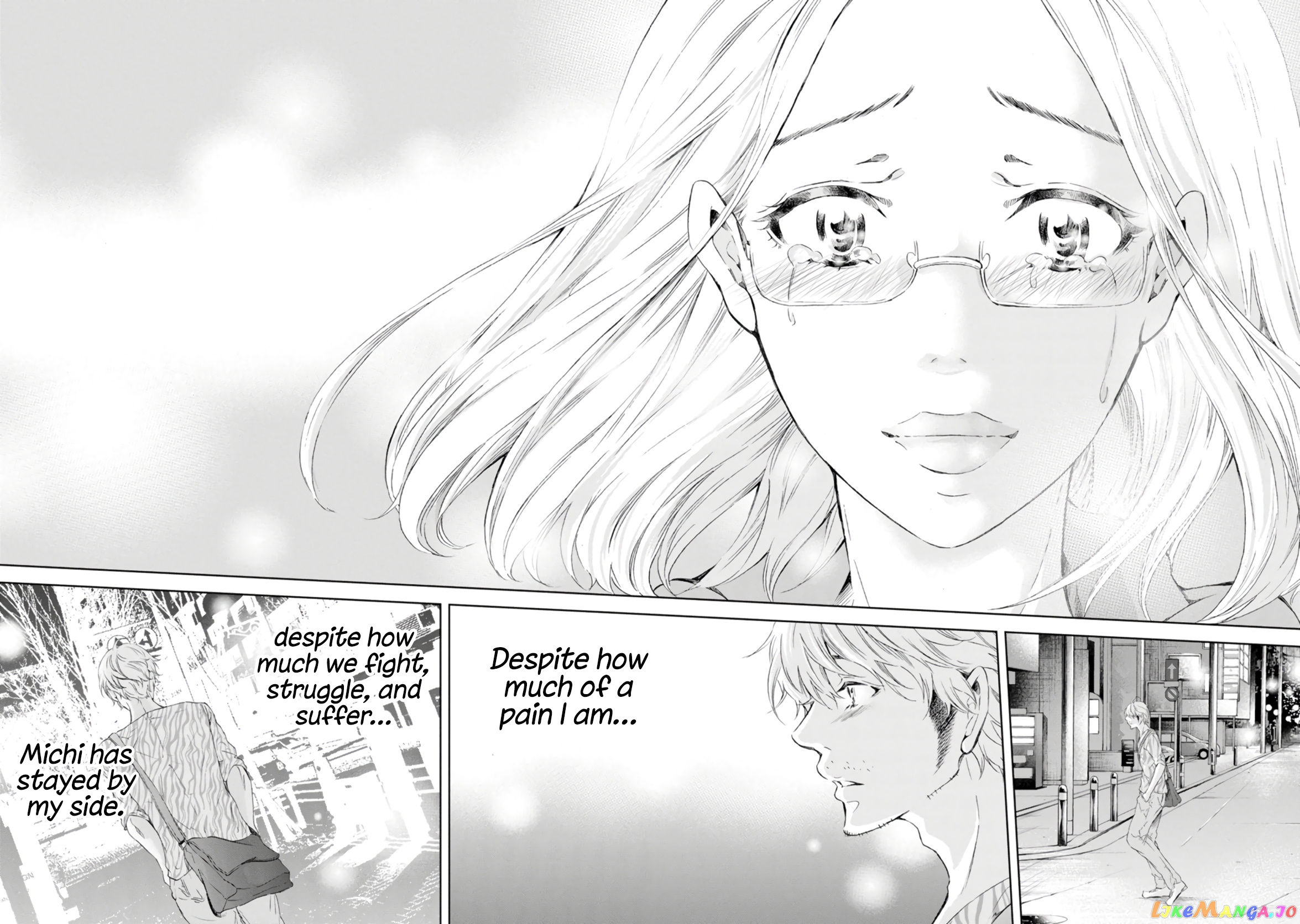 Anata Ga Shitekurenakute Mo chapter 46 - page 7