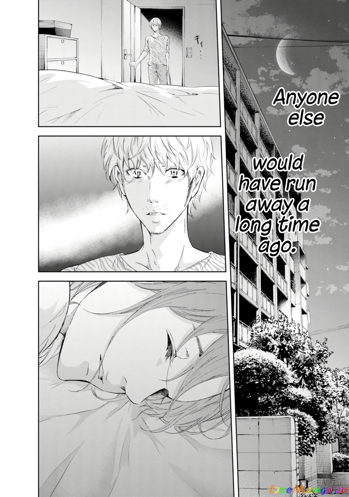 Anata Ga Shitekurenakute Mo chapter 46 - page 8