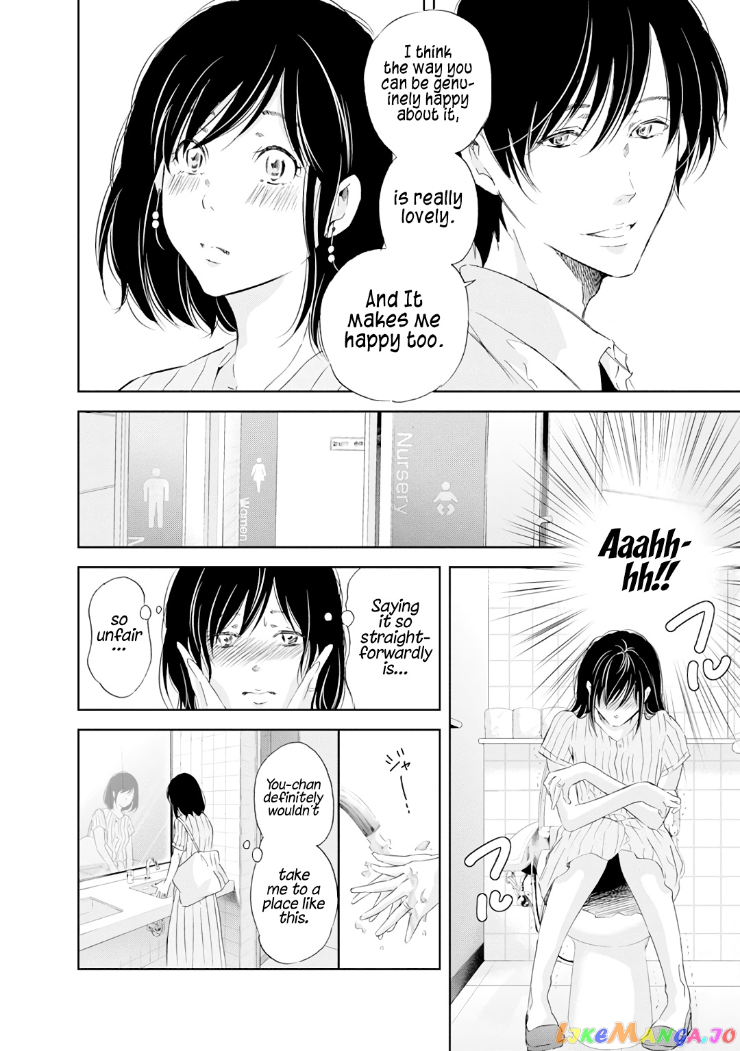 Anata Ga Shitekurenakute Mo chapter 20 - page 13