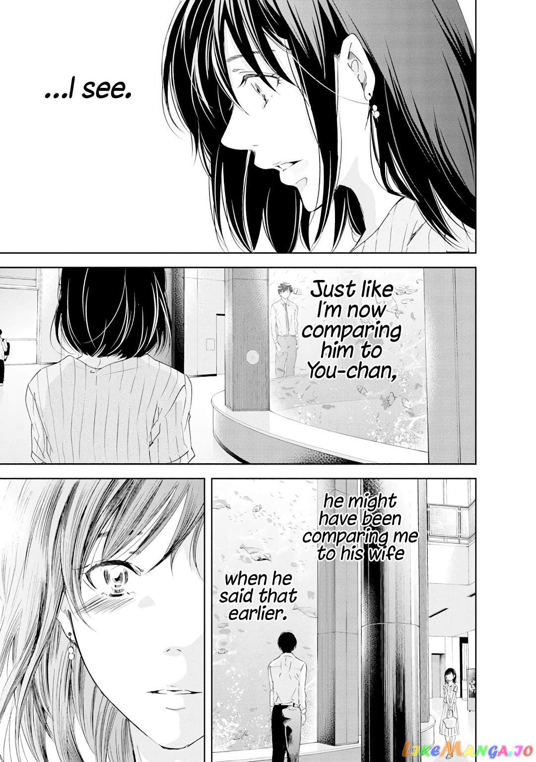 Anata Ga Shitekurenakute Mo chapter 20 - page 14
