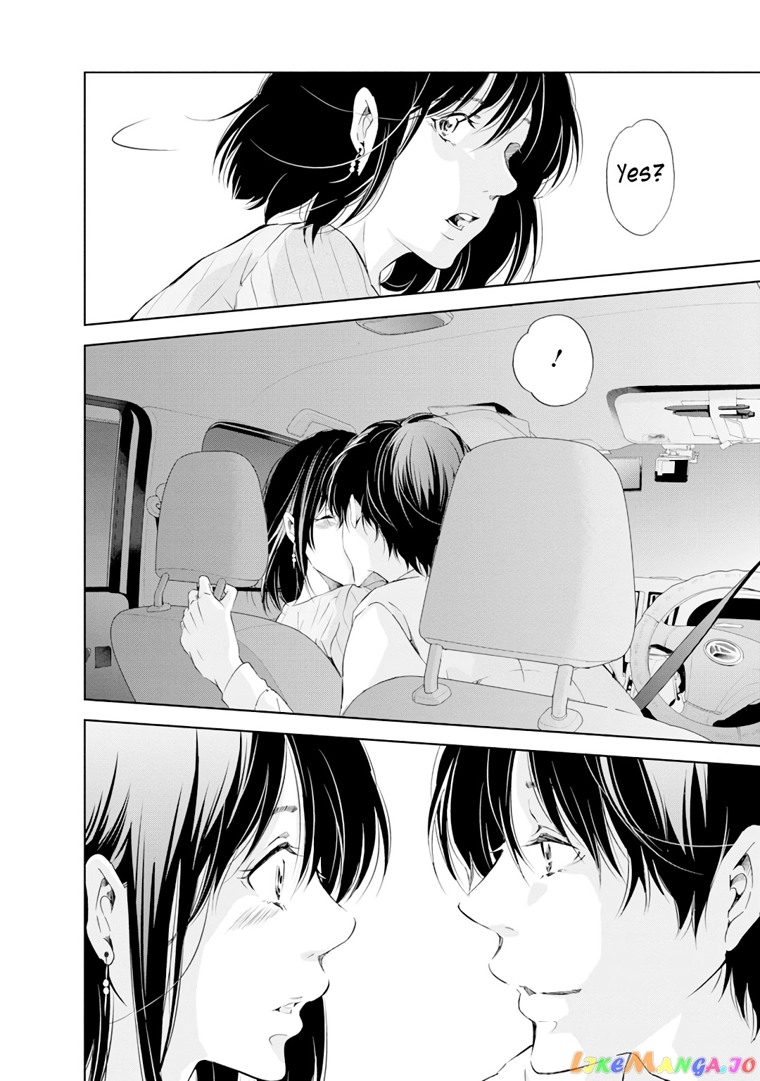 Anata Ga Shitekurenakute Mo chapter 20 - page 17