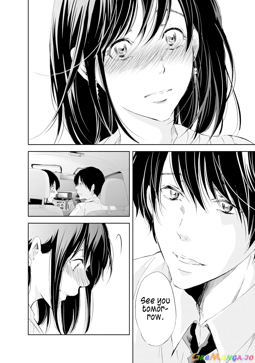 Anata Ga Shitekurenakute Mo chapter 20 - page 19