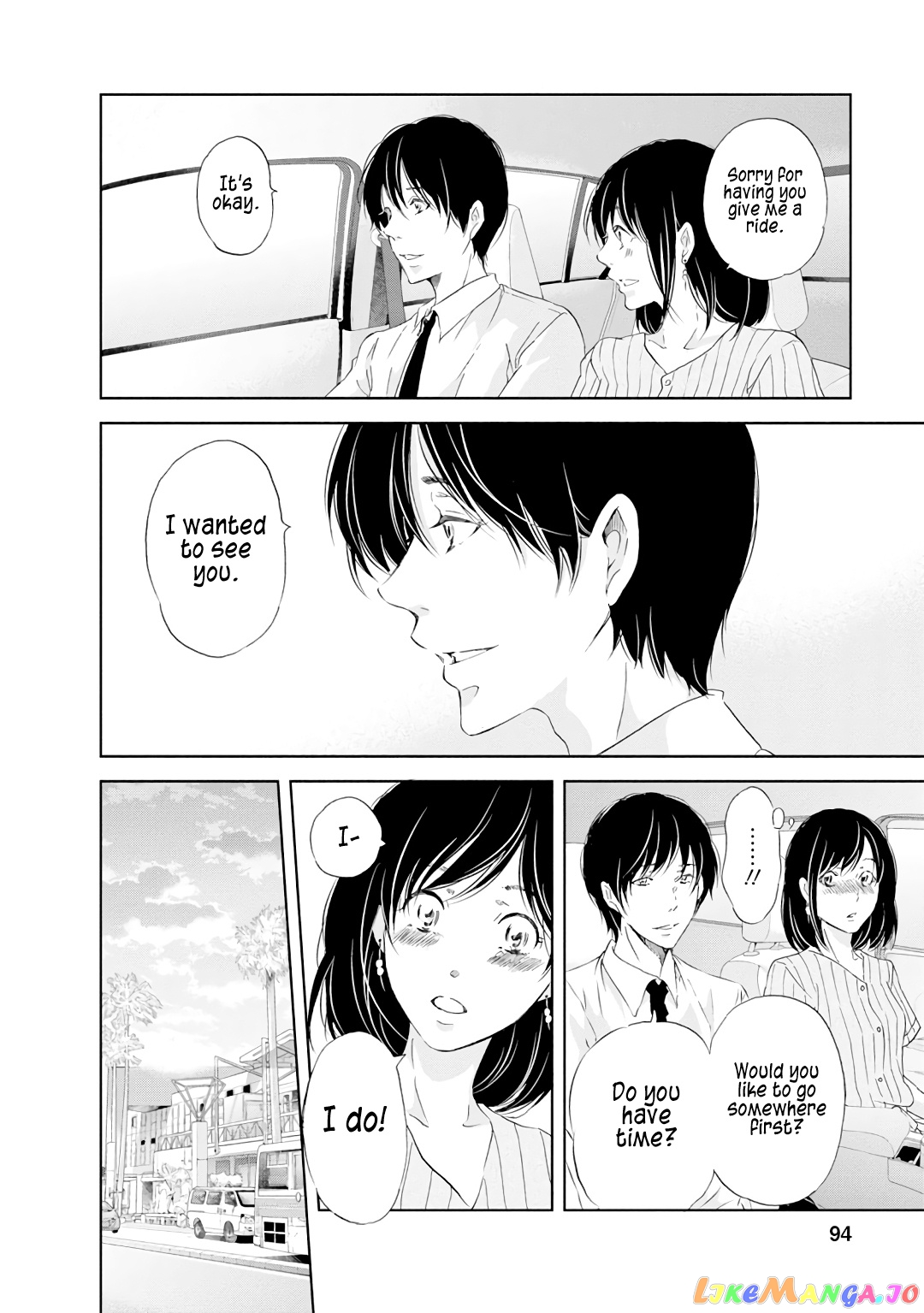 Anata Ga Shitekurenakute Mo chapter 20 - page 7