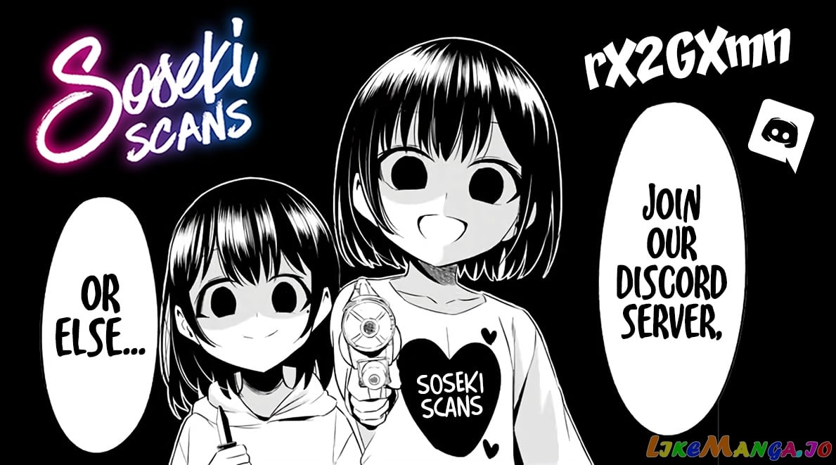 Anata Ga Shitekurenakute Mo chapter 47 - page 25