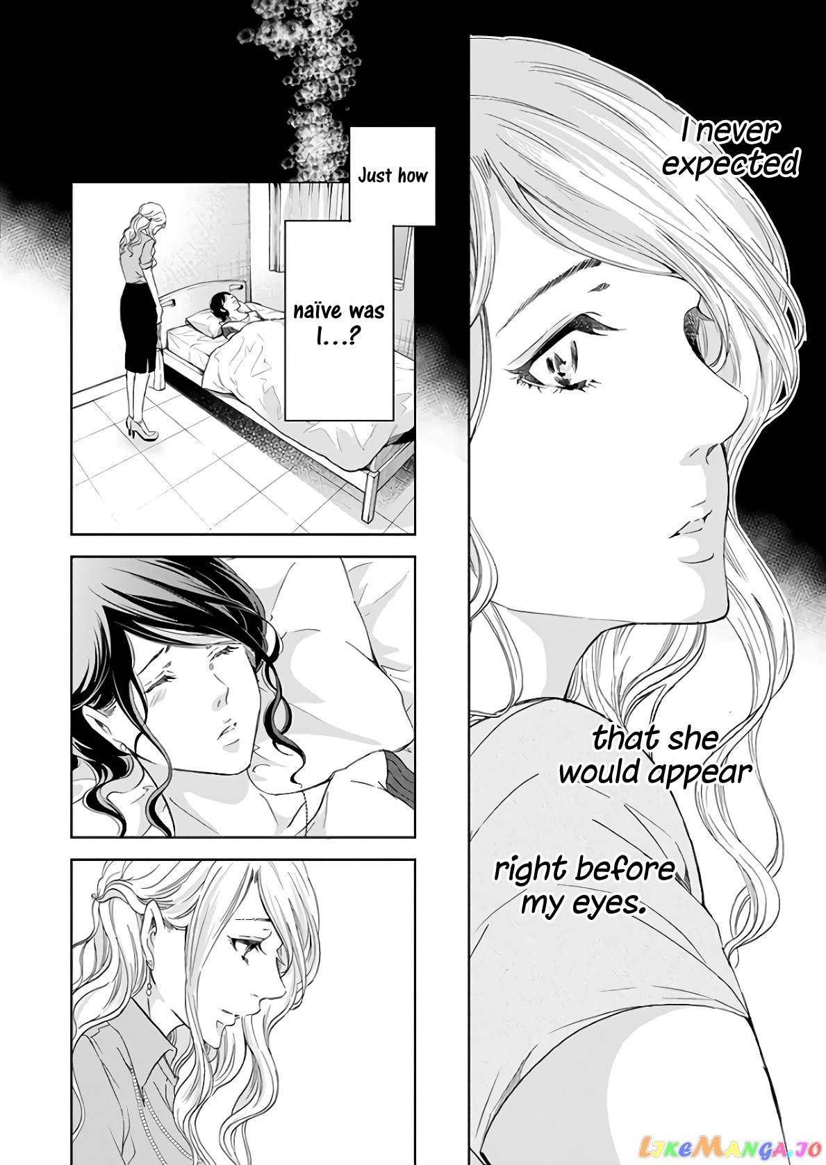 Anata Ga Shitekurenakute Mo chapter 47 - page 5