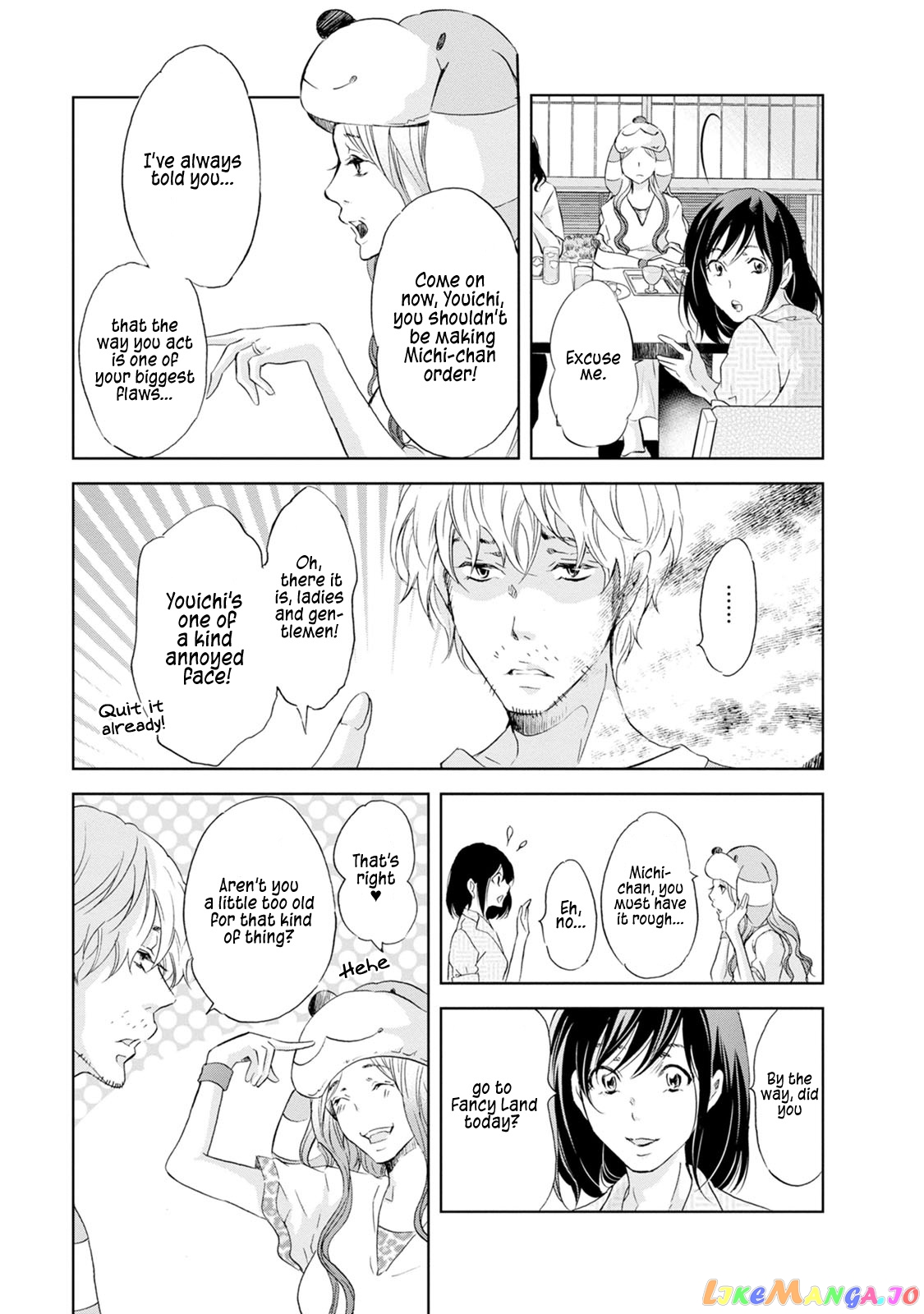 Anata Ga Shitekurenakute Mo chapter 32 - page 10
